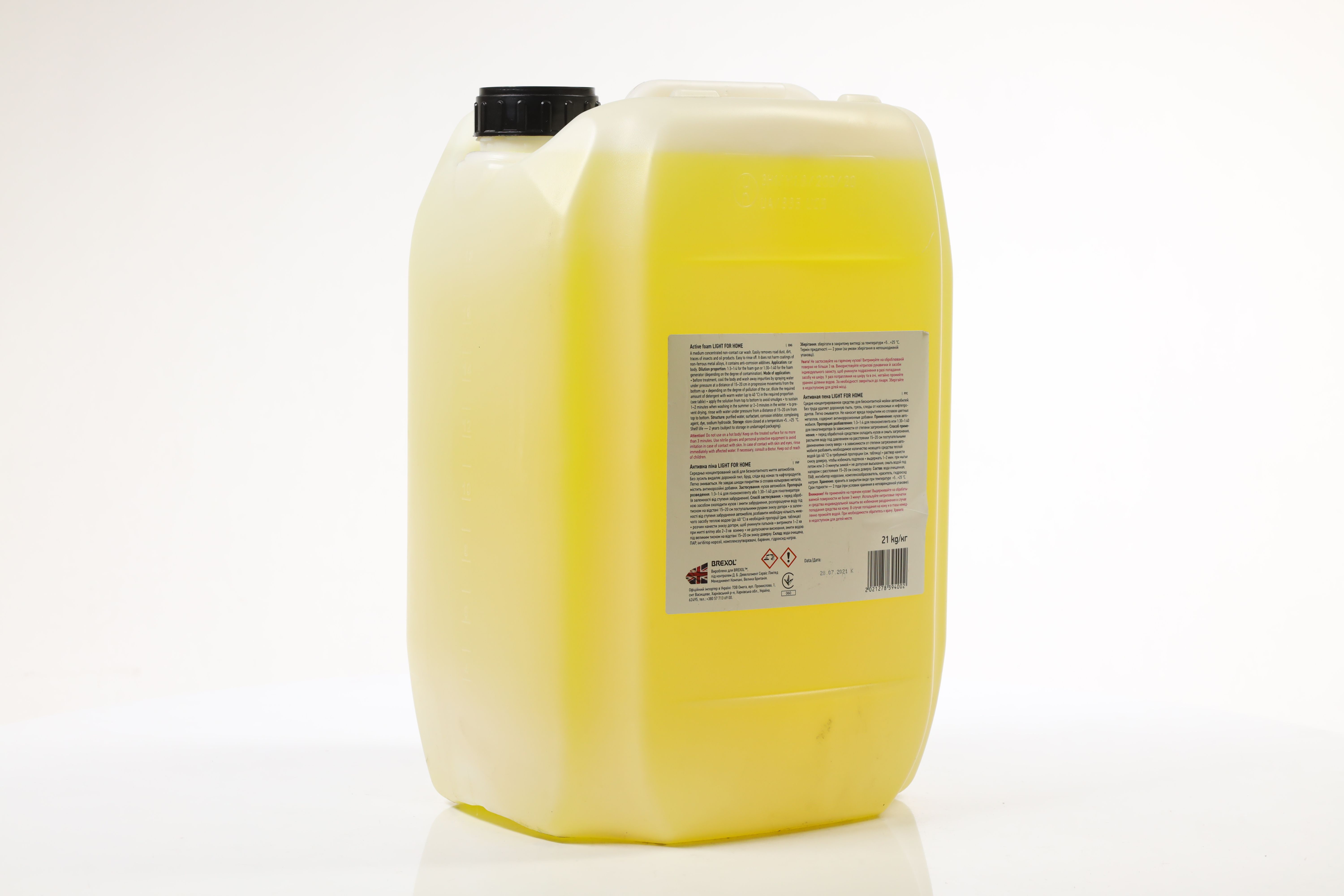 Зображення 4