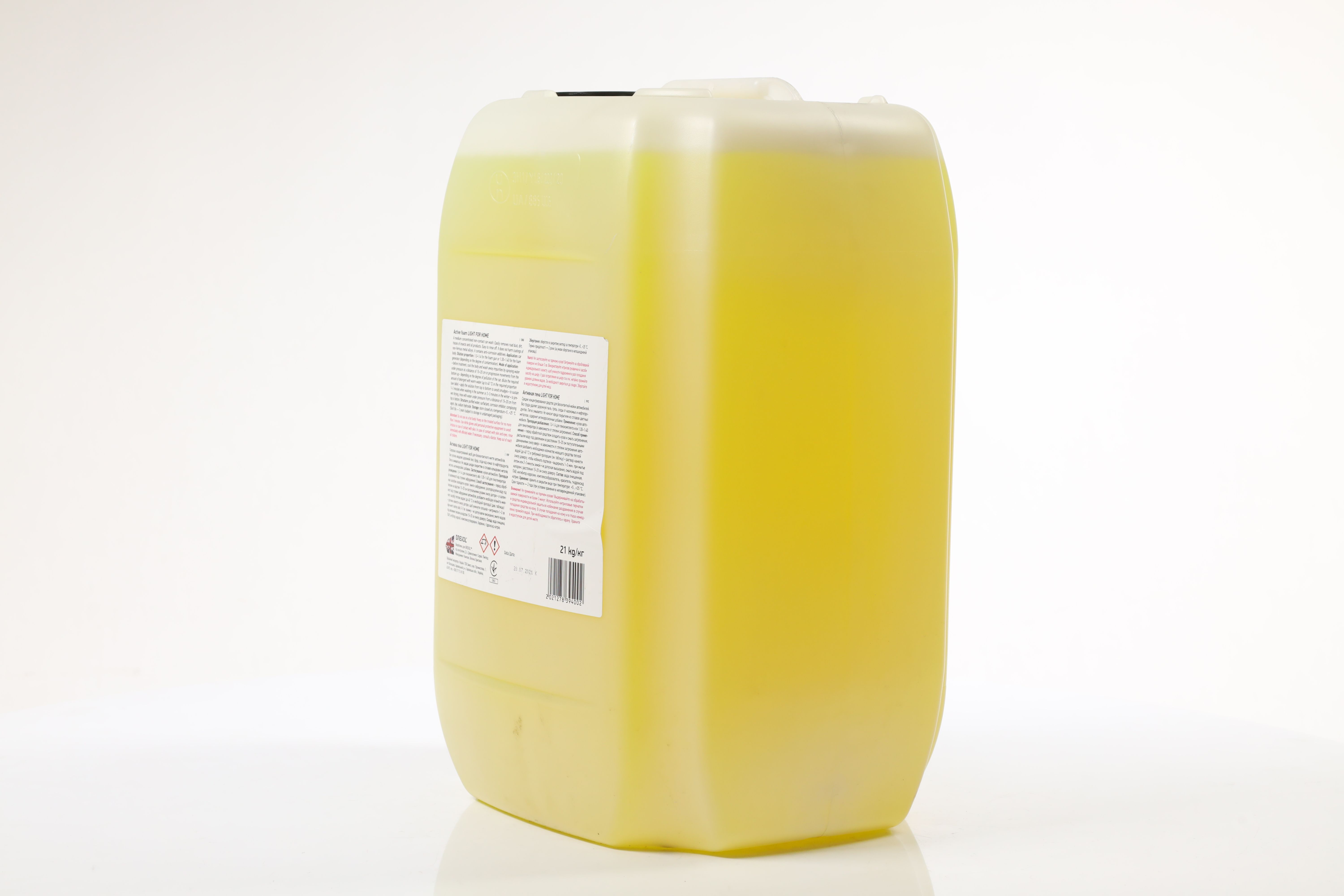 Зображення 5