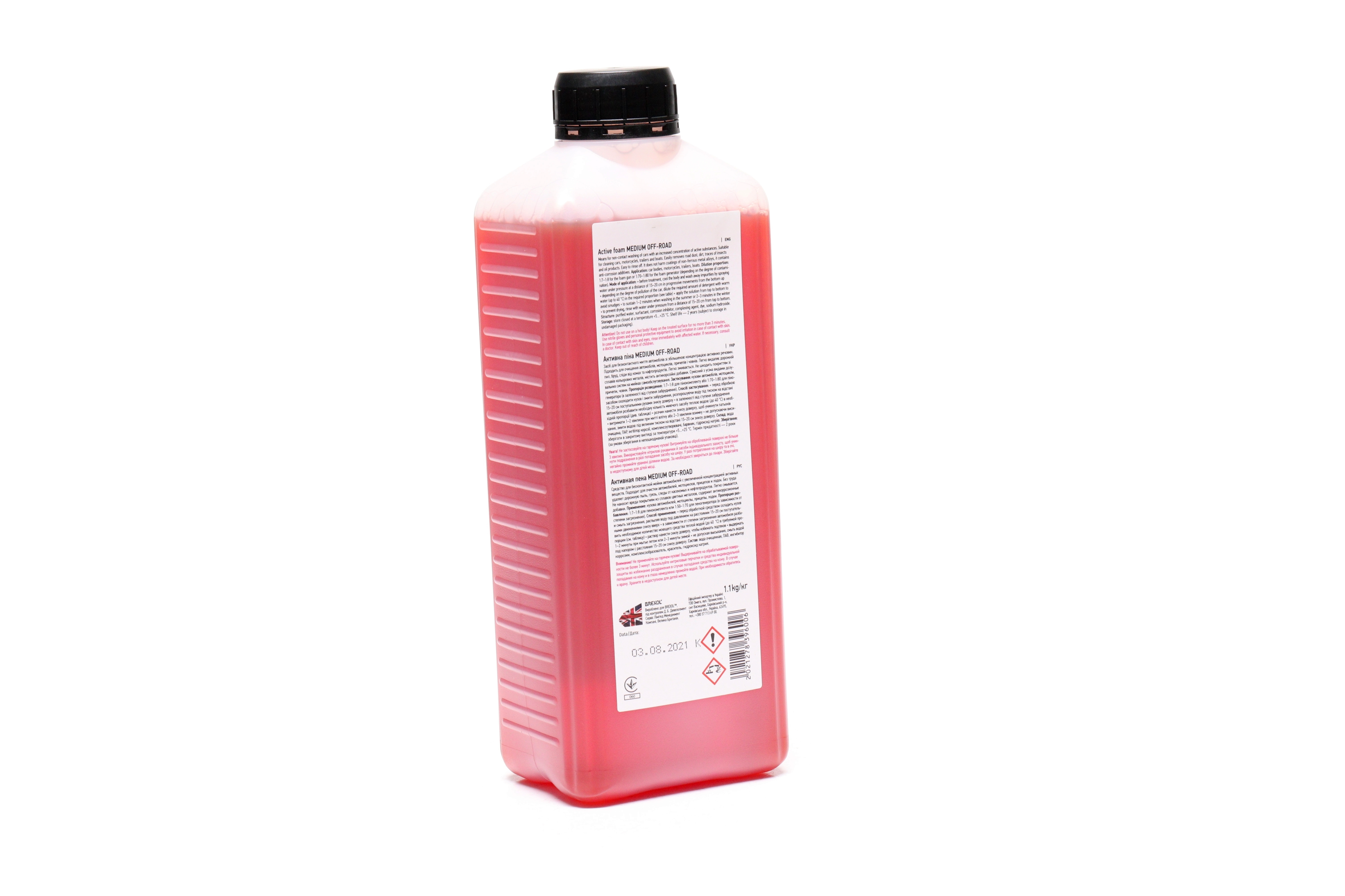 Зображення 4