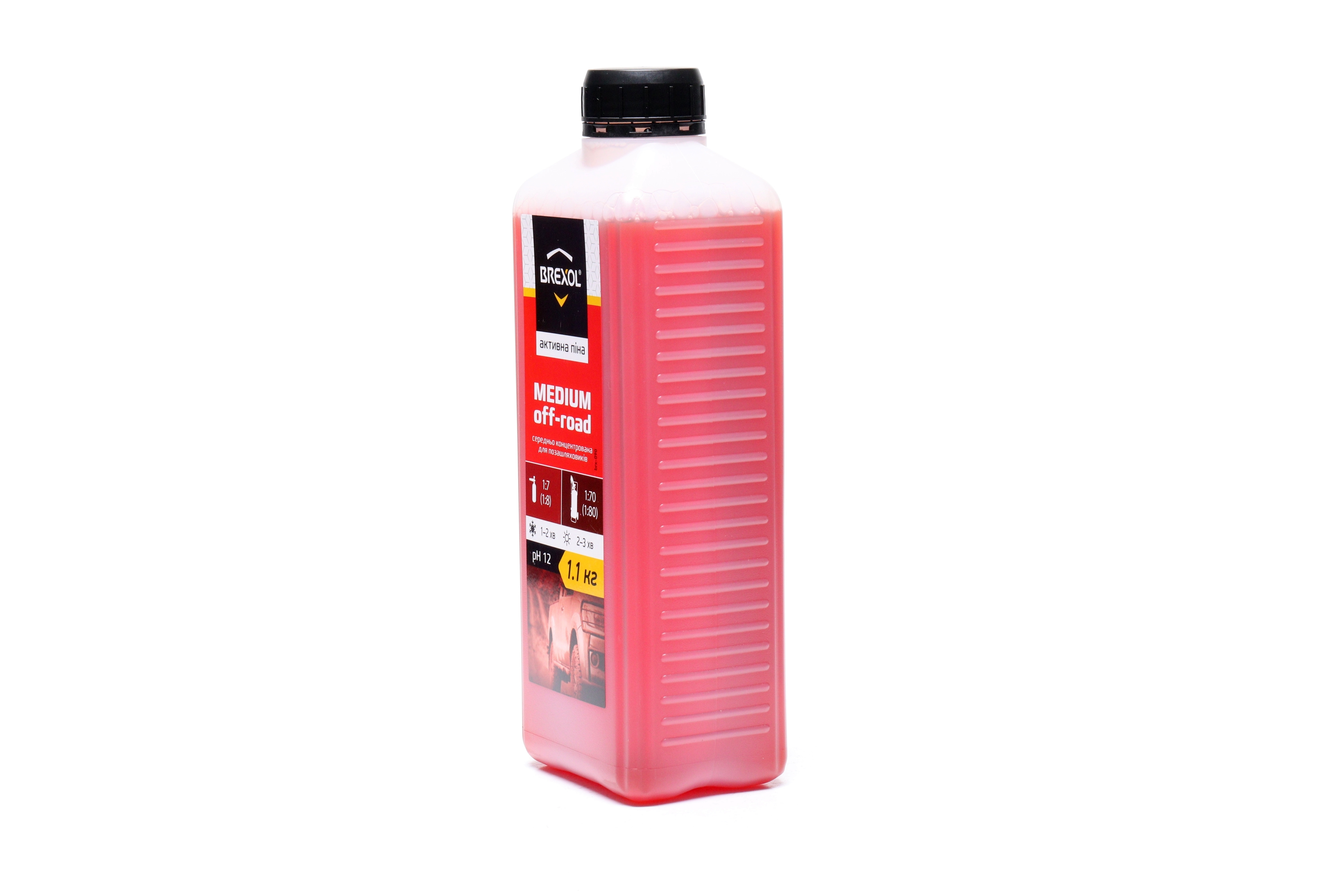 Зображення 2