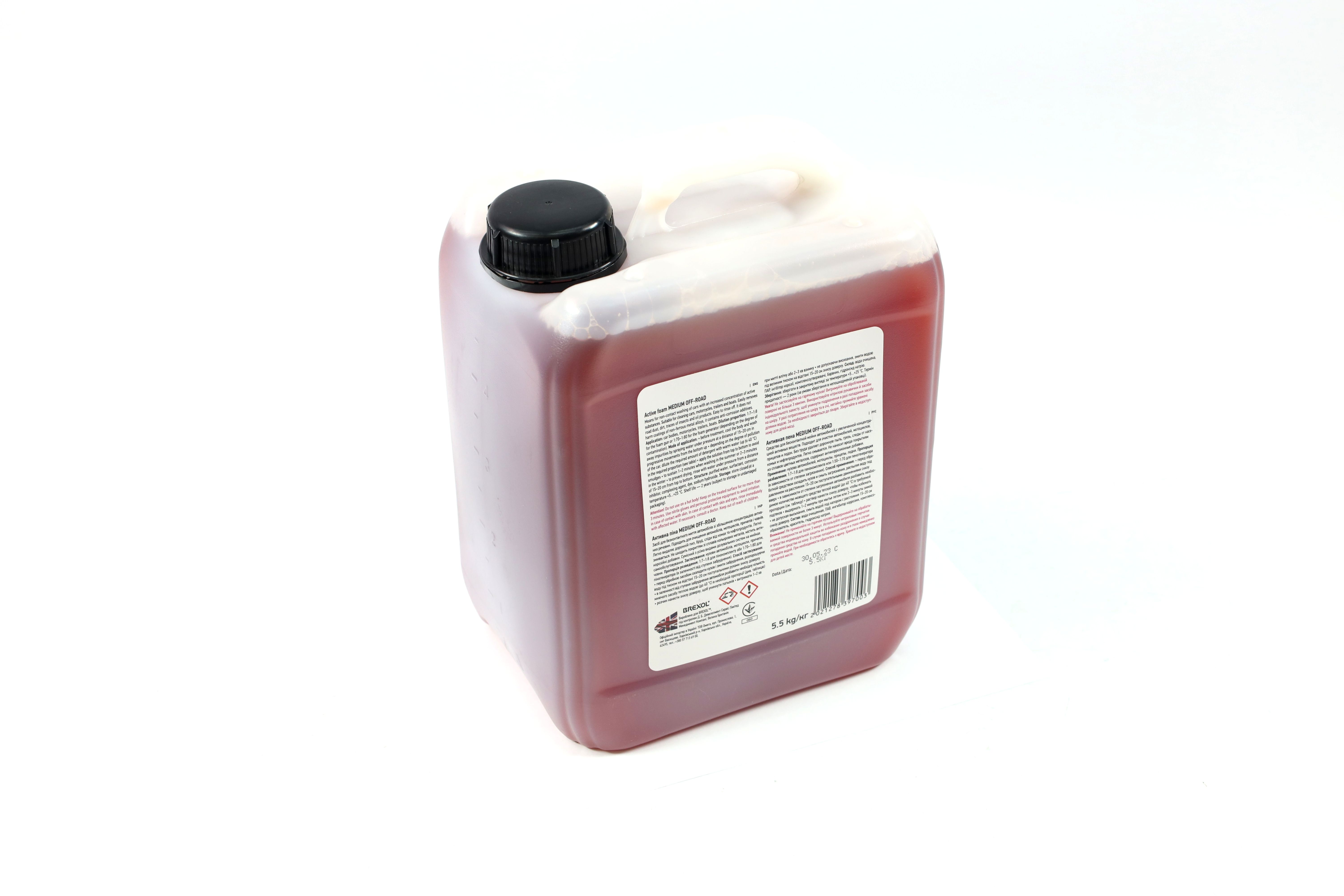 Зображення 7