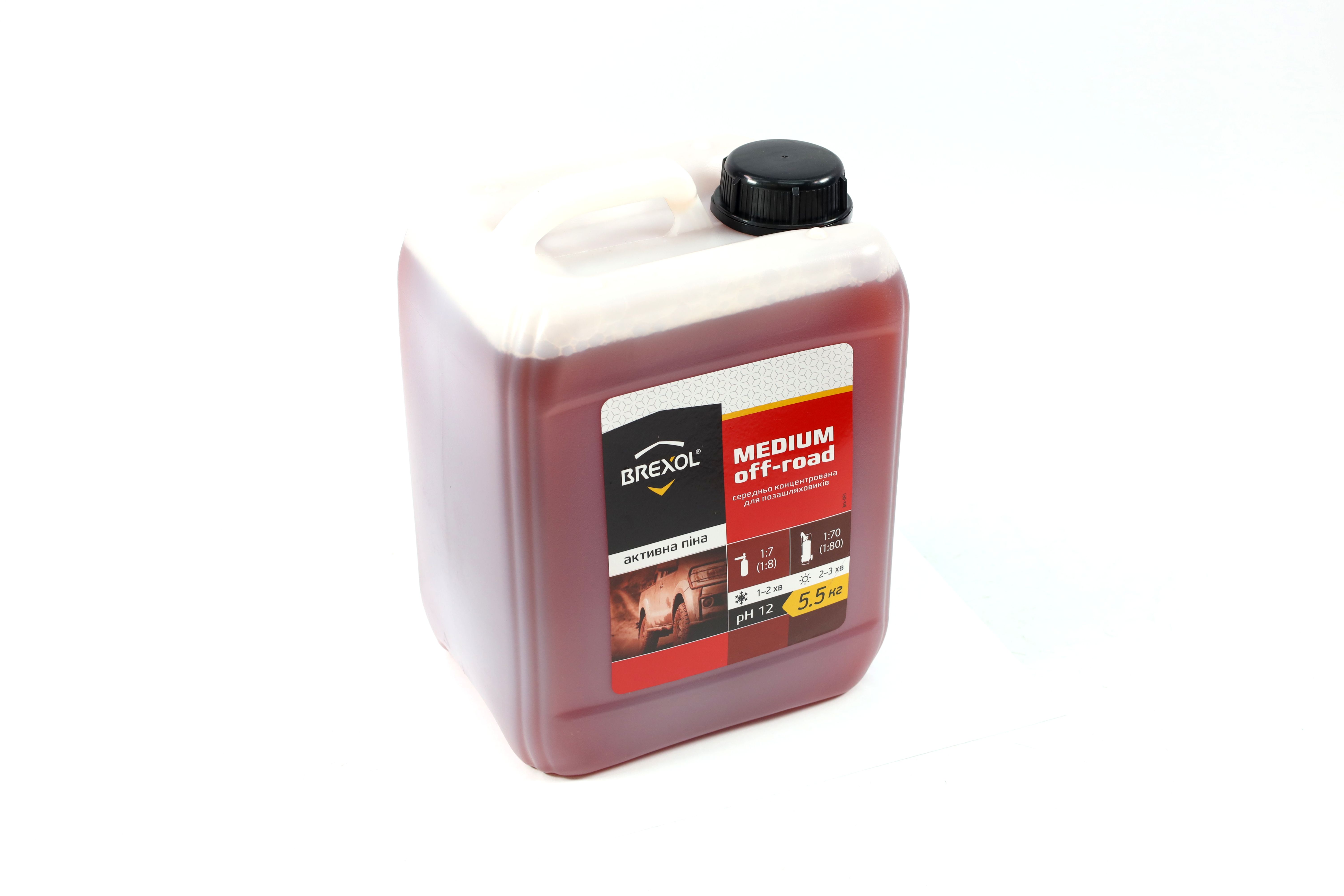 Зображення 11