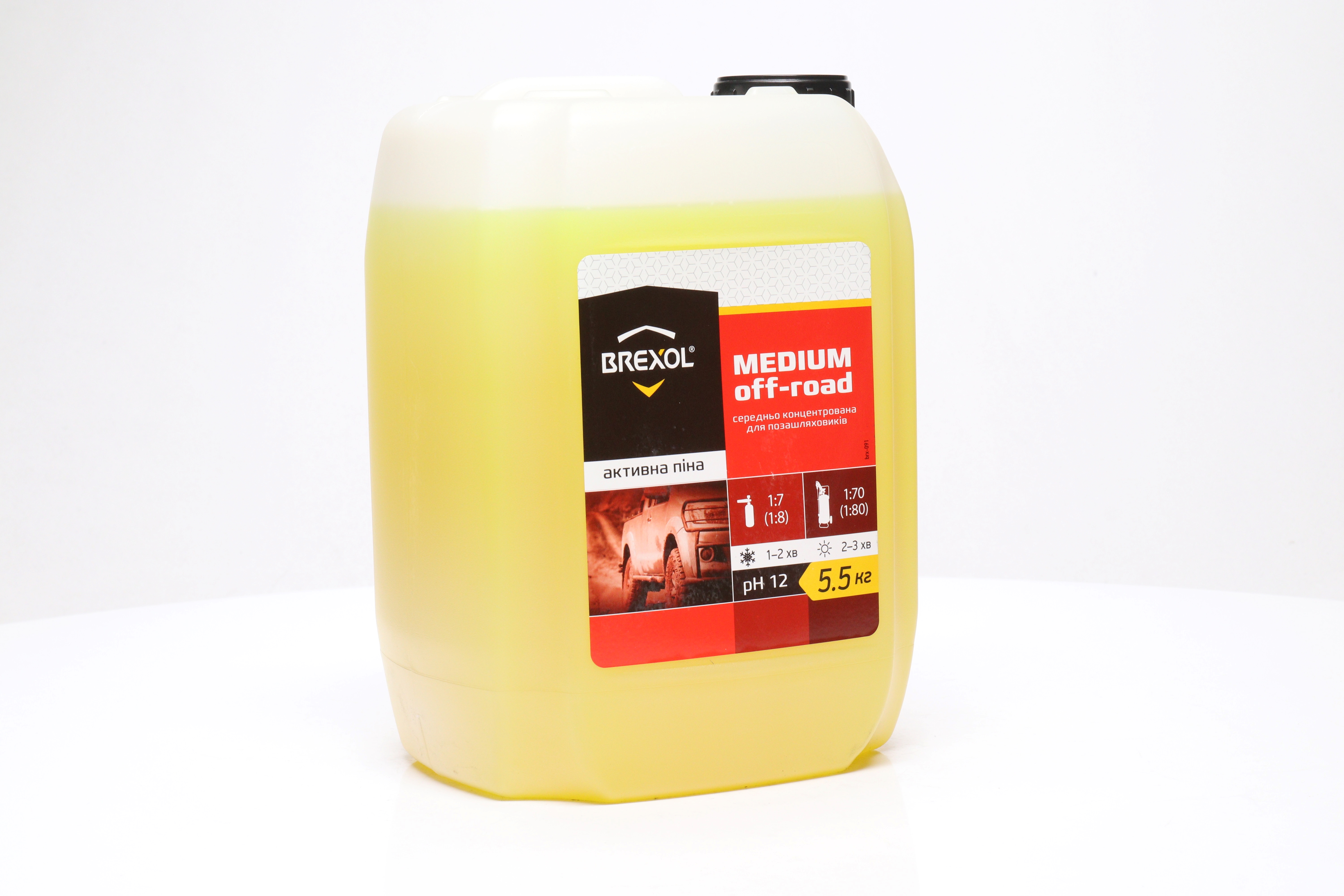 Зображення 12