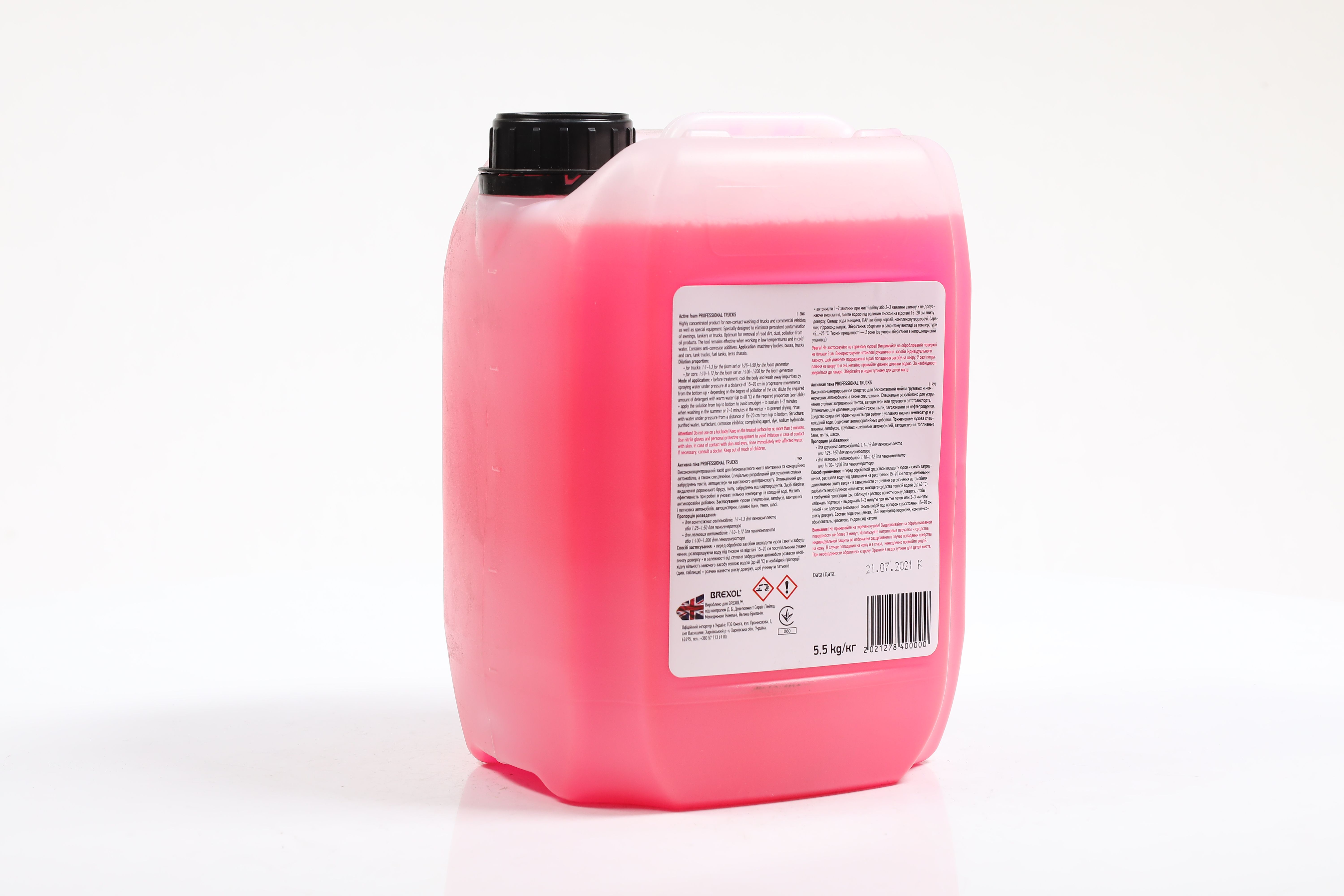 Зображення 4