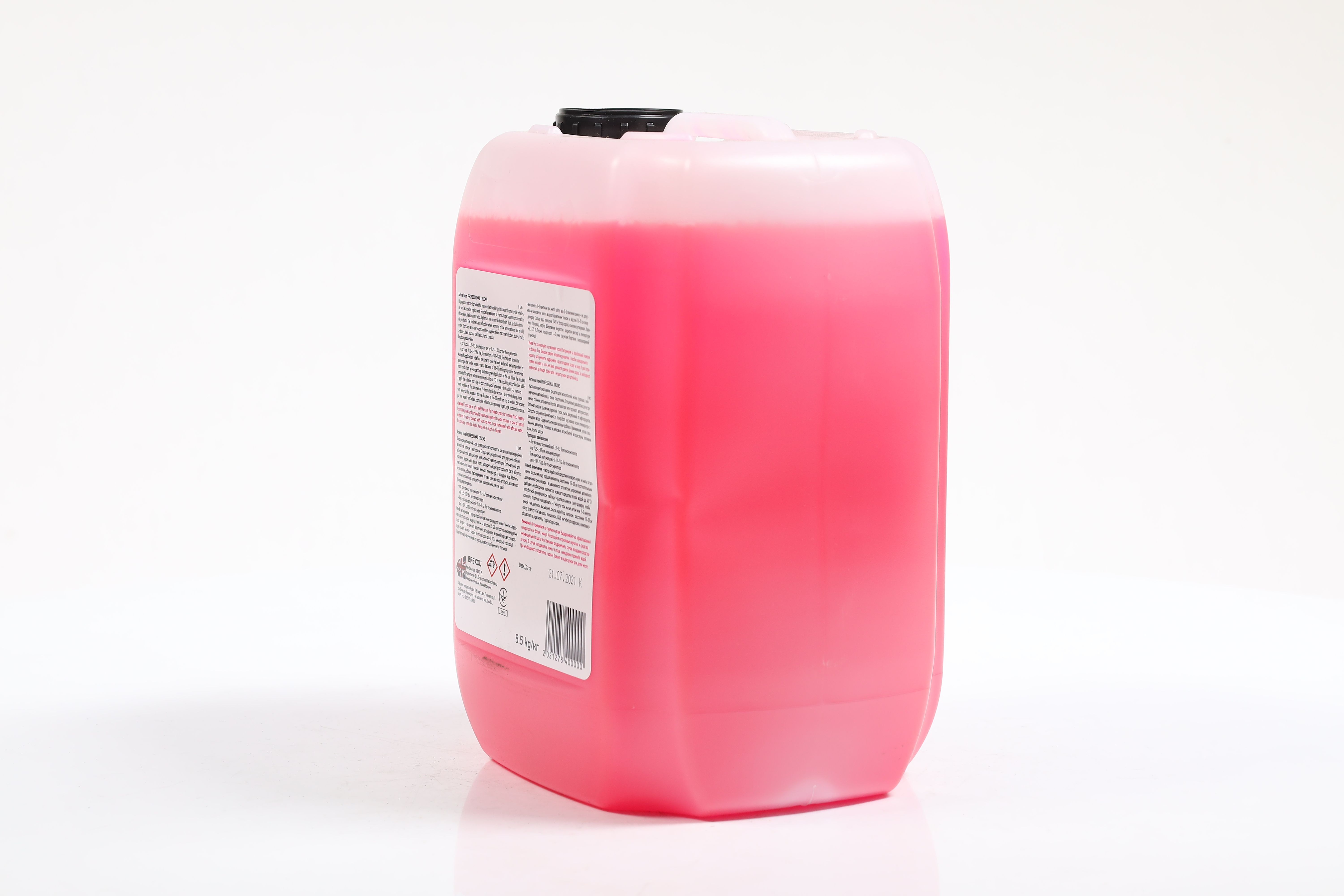 Зображення 5