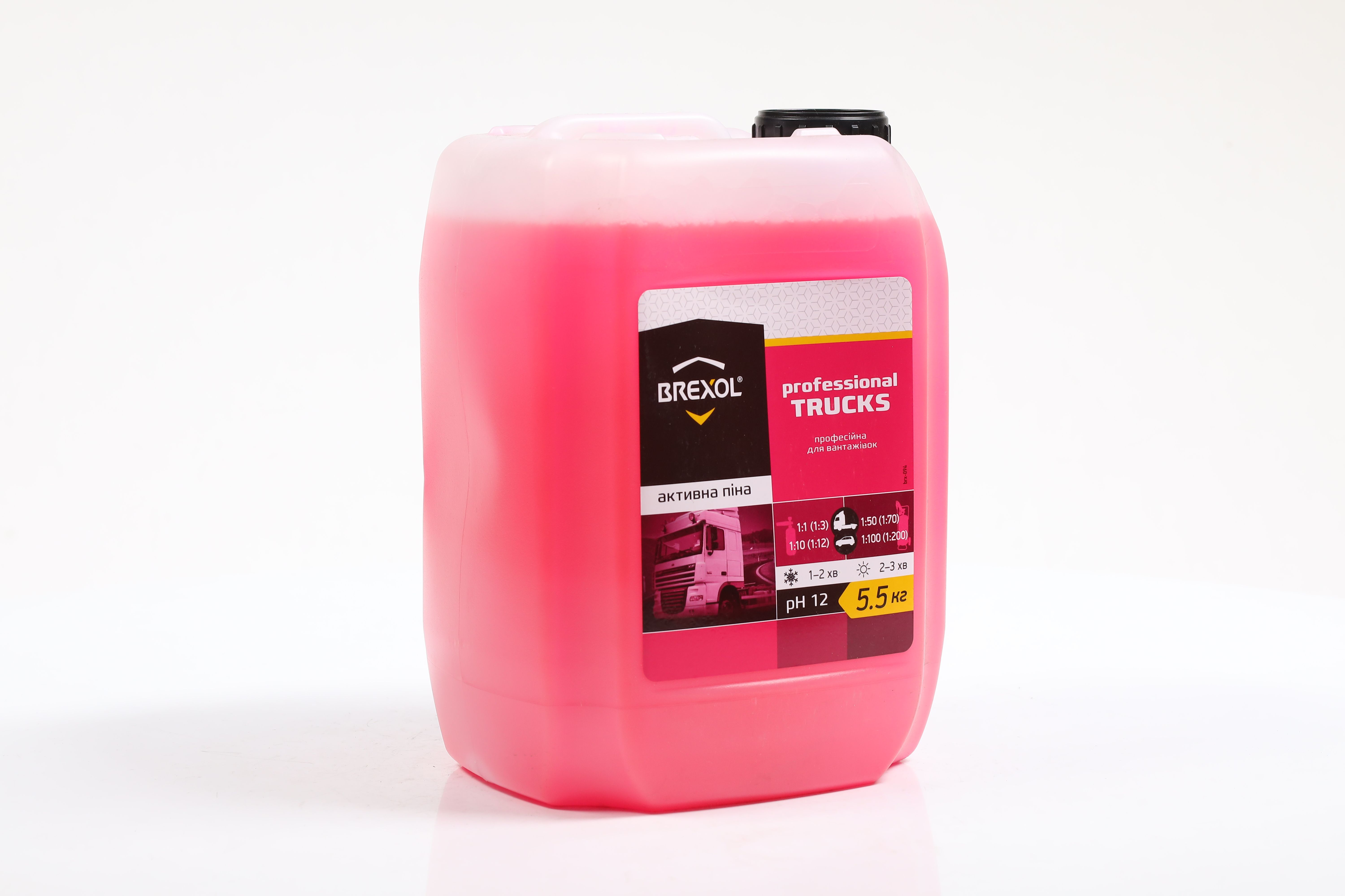 Зображення 6