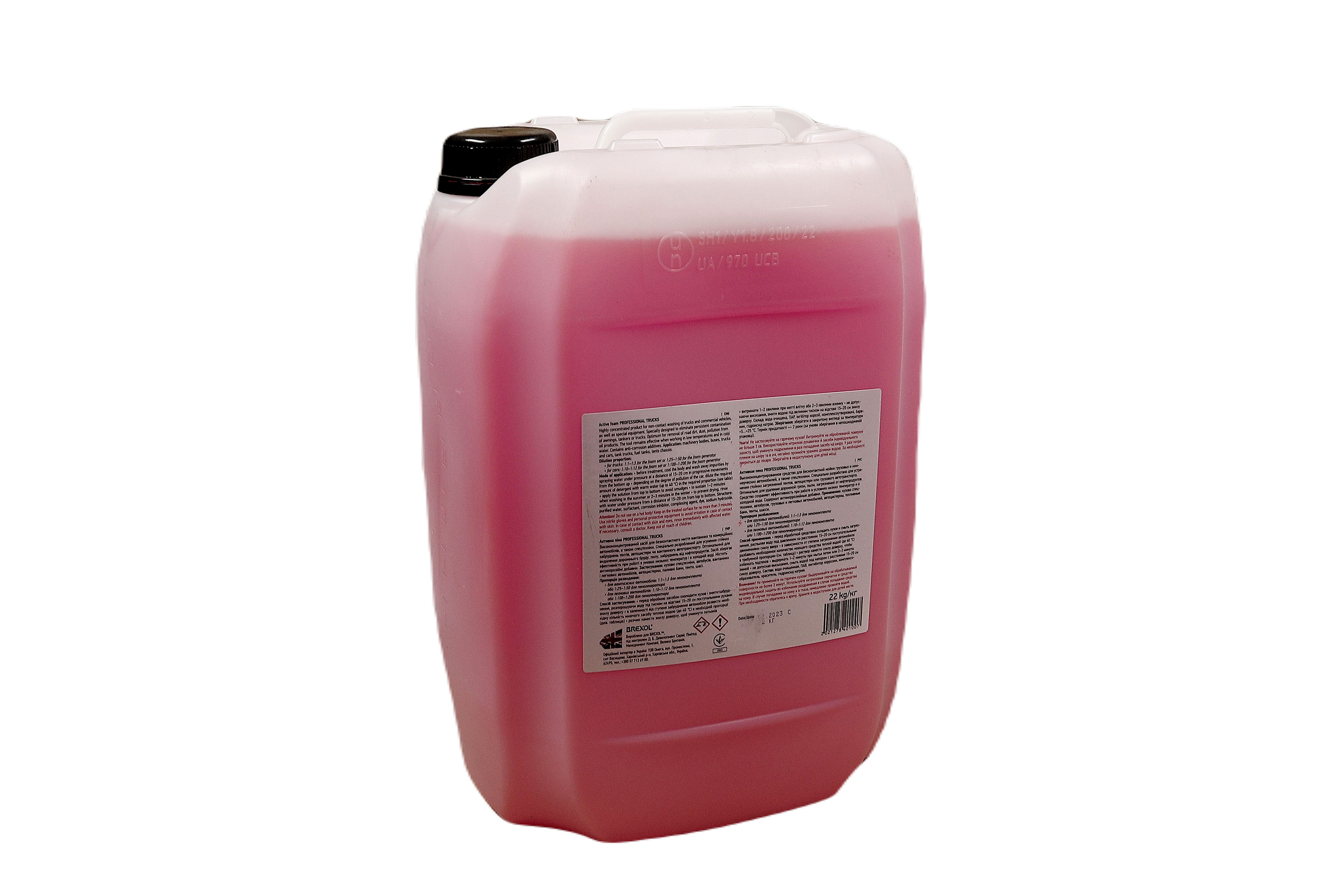 Зображення 3