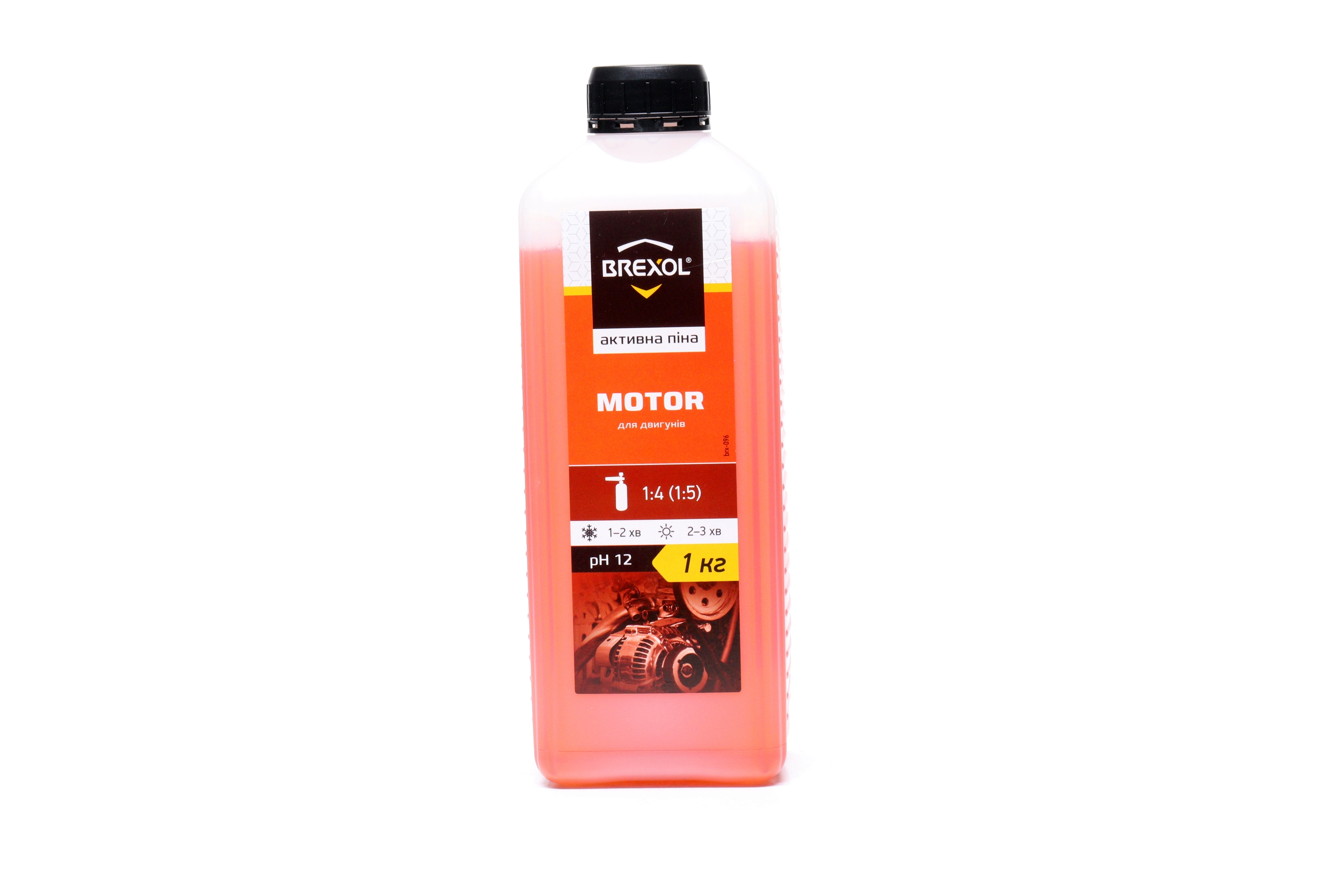 Зображення 1