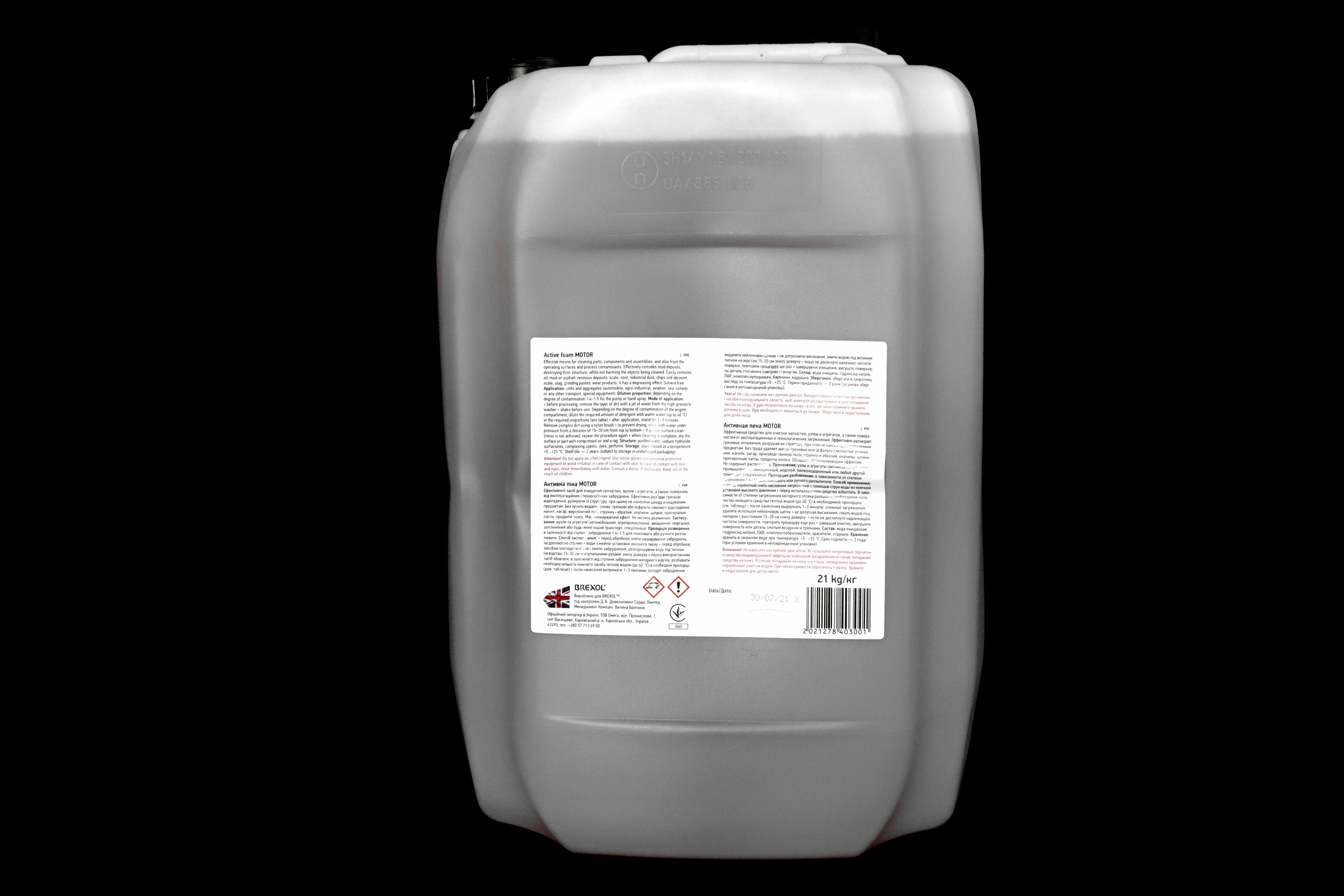 Зображення 3