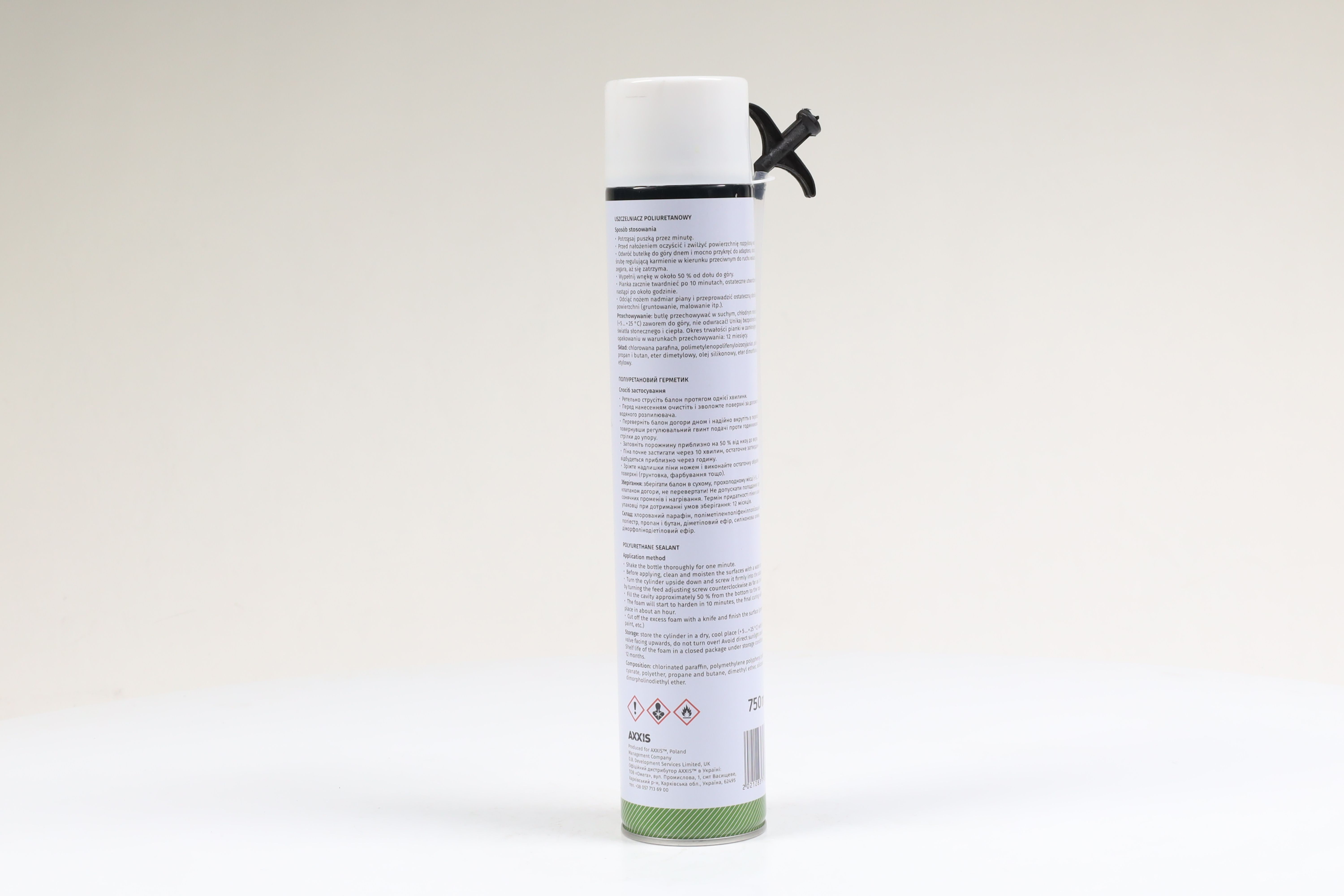 Зображення 4