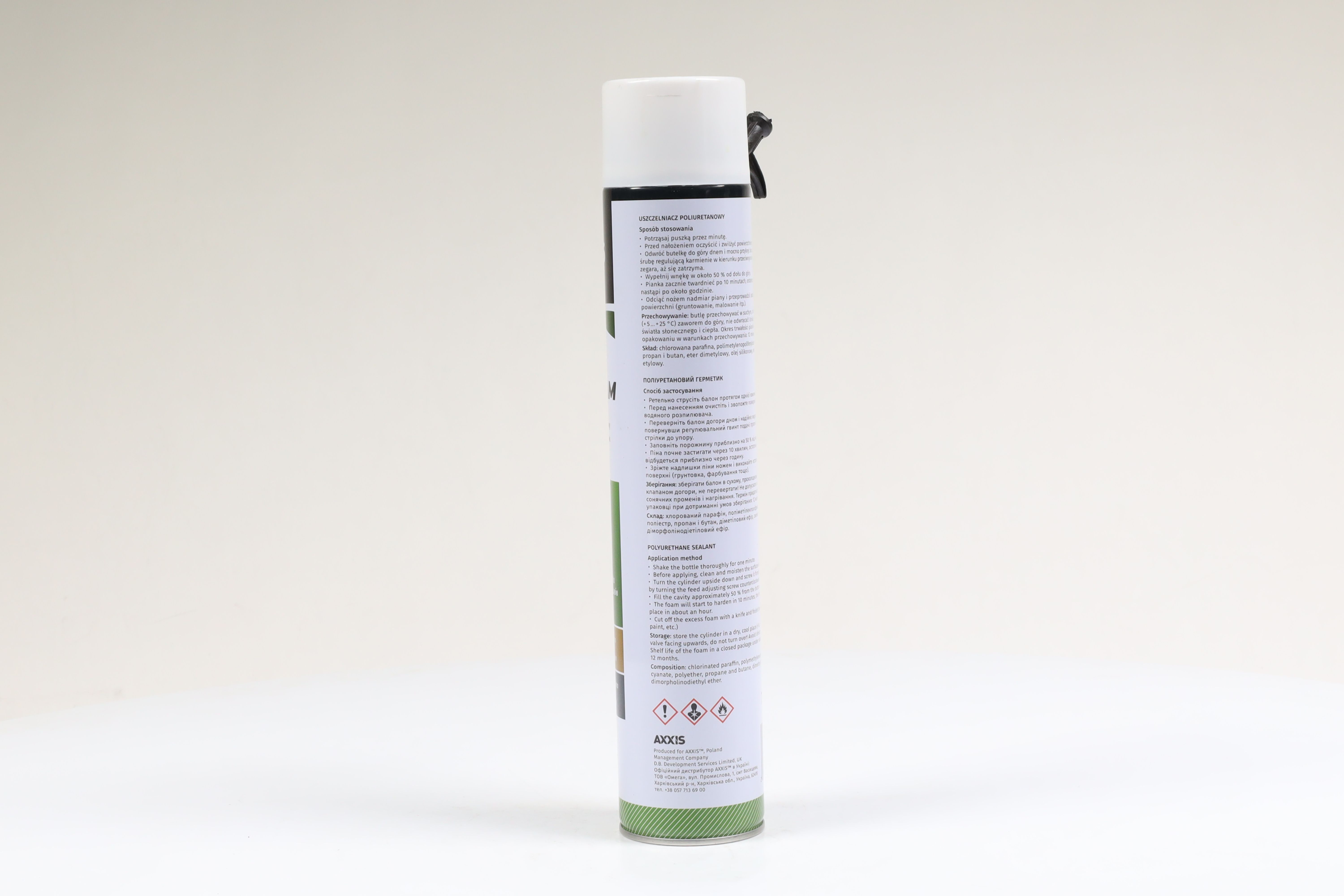 Зображення 3