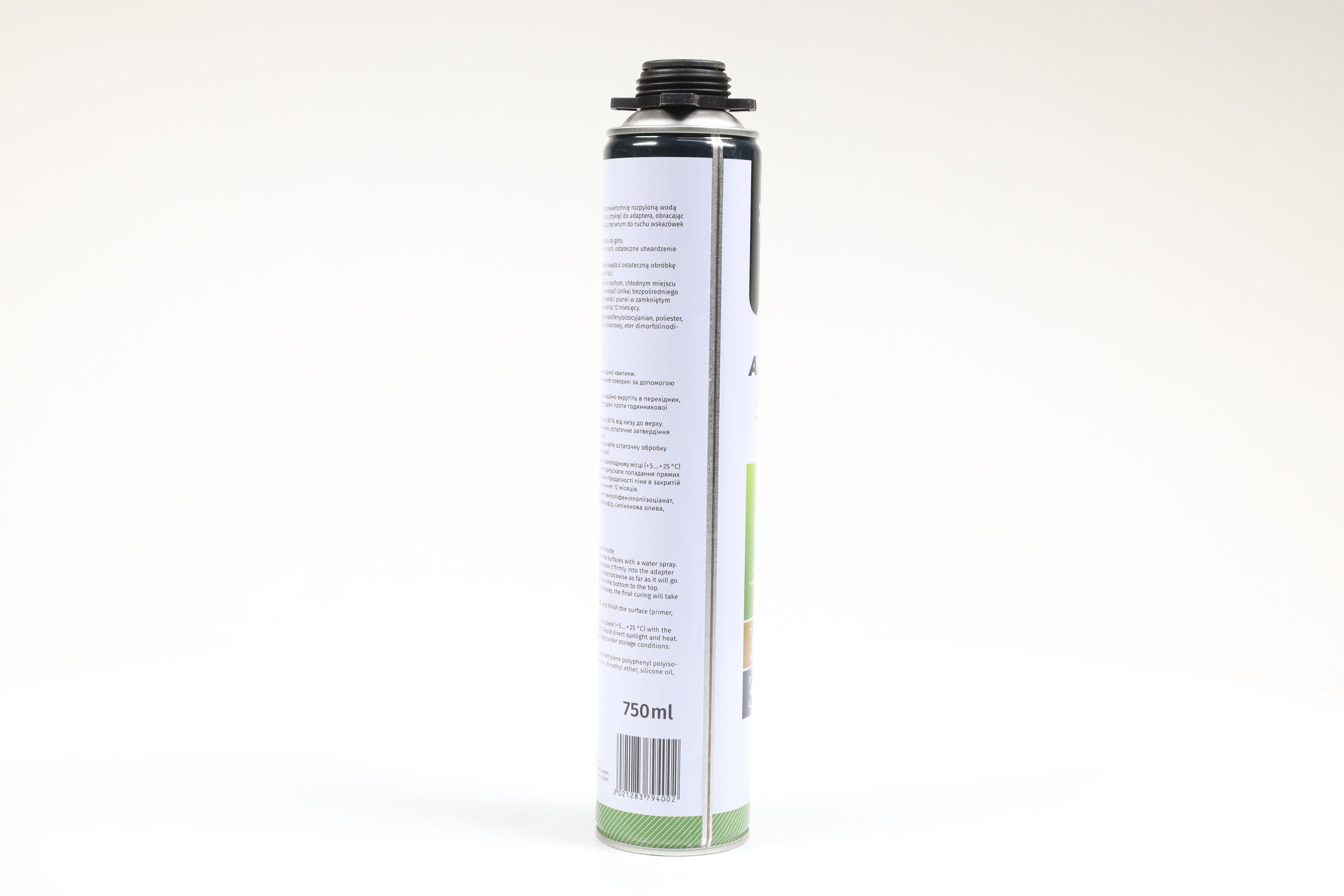 Зображення 5