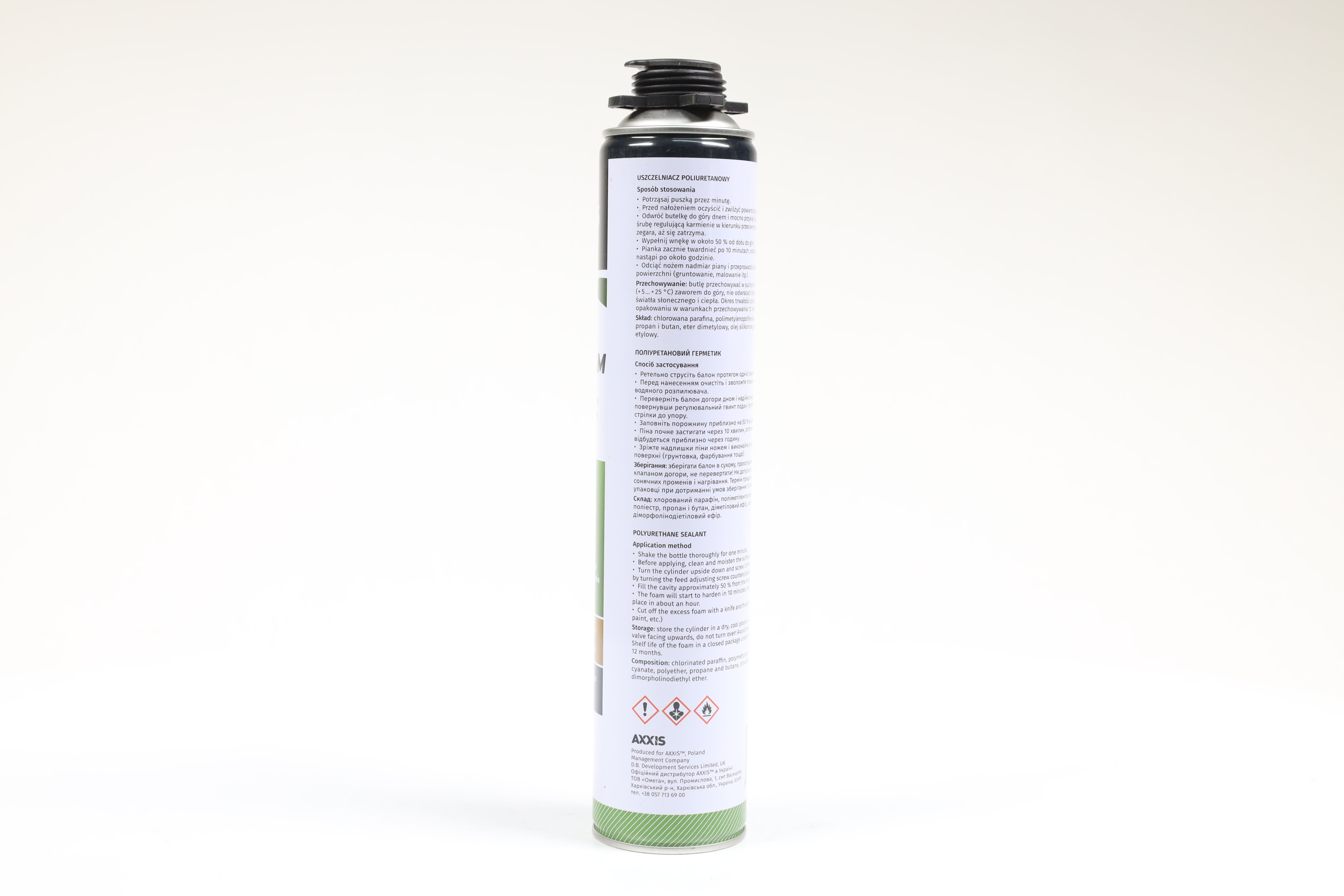 Зображення 3