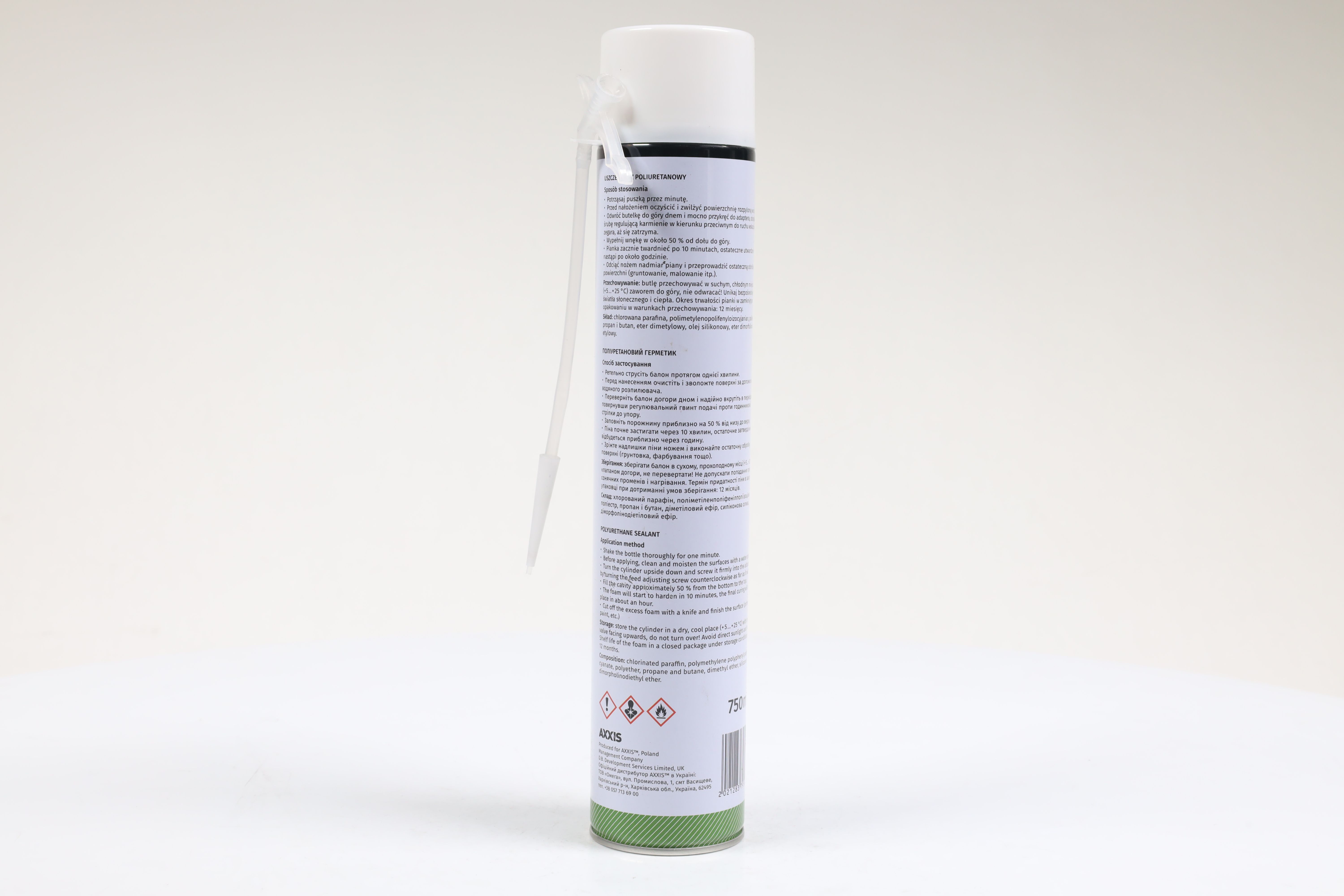 Зображення 4