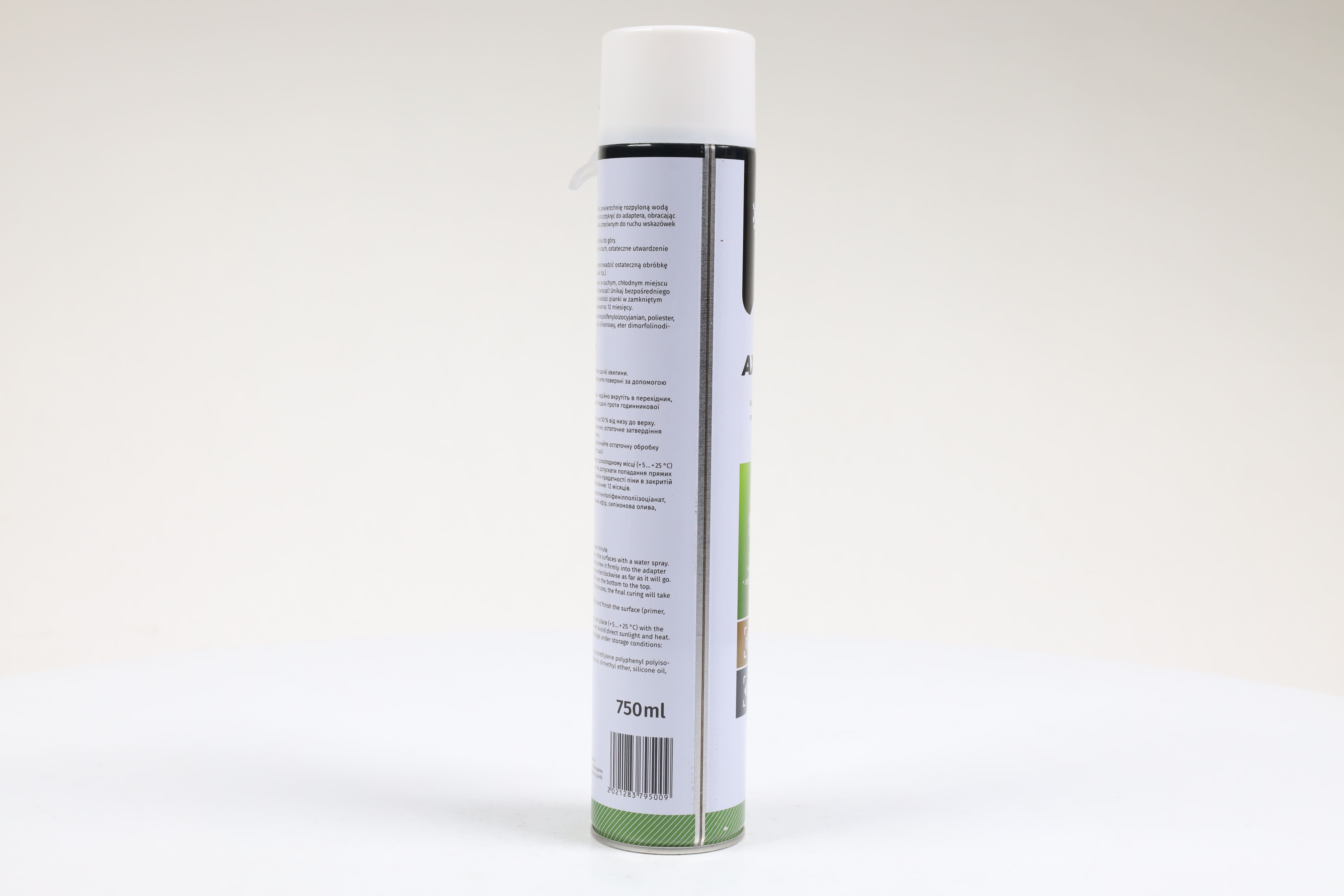 Зображення 5