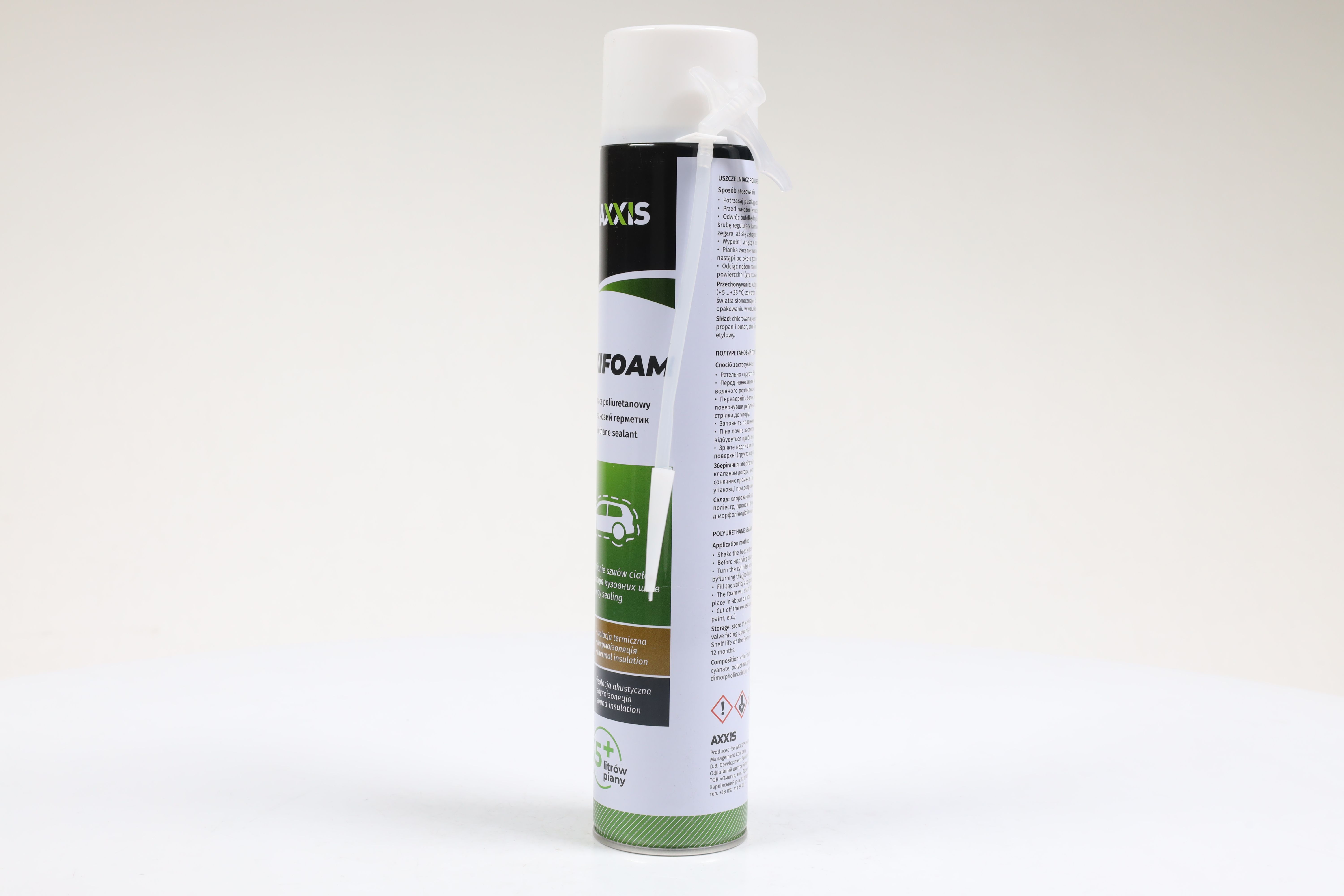 Зображення 2