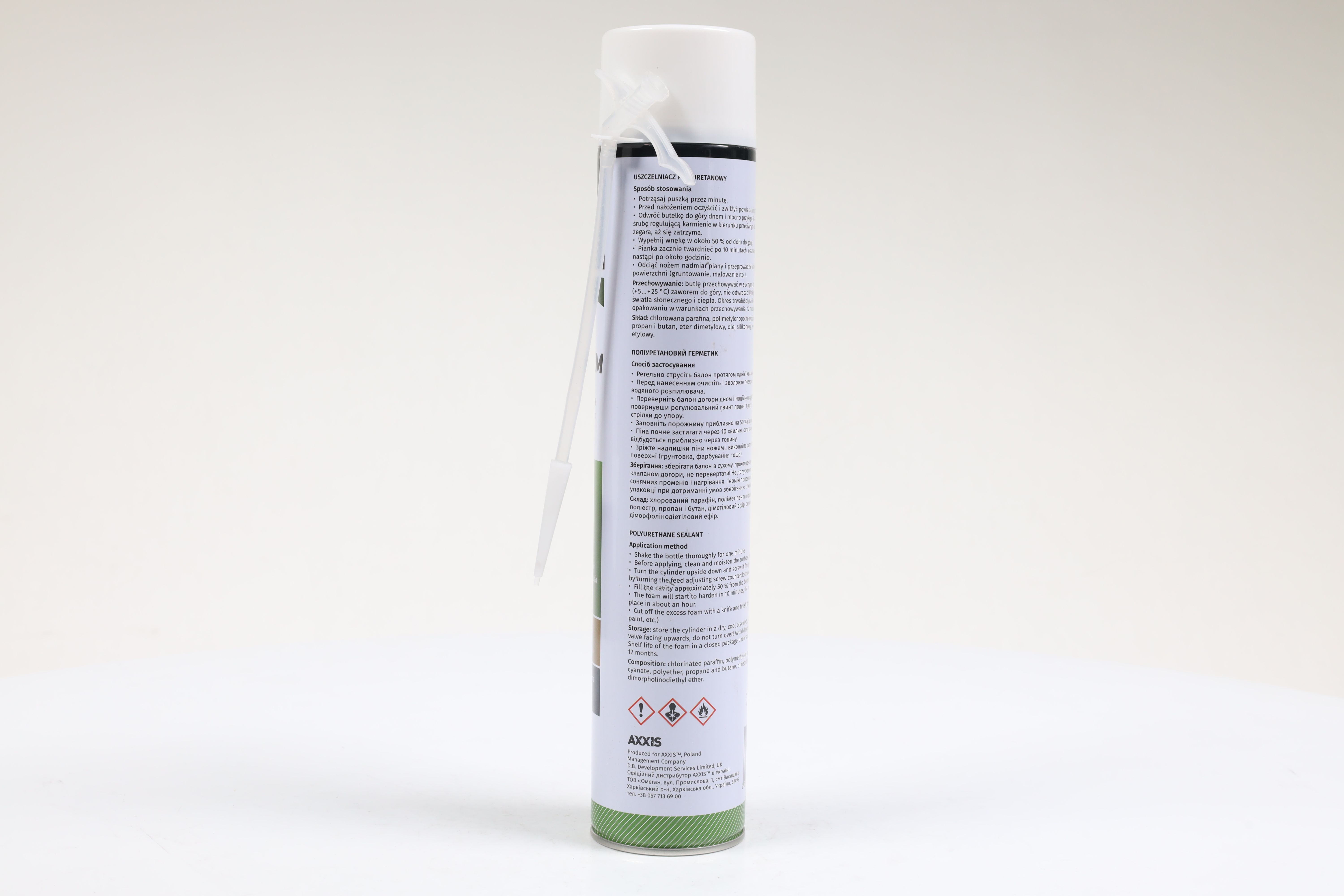 Зображення 3