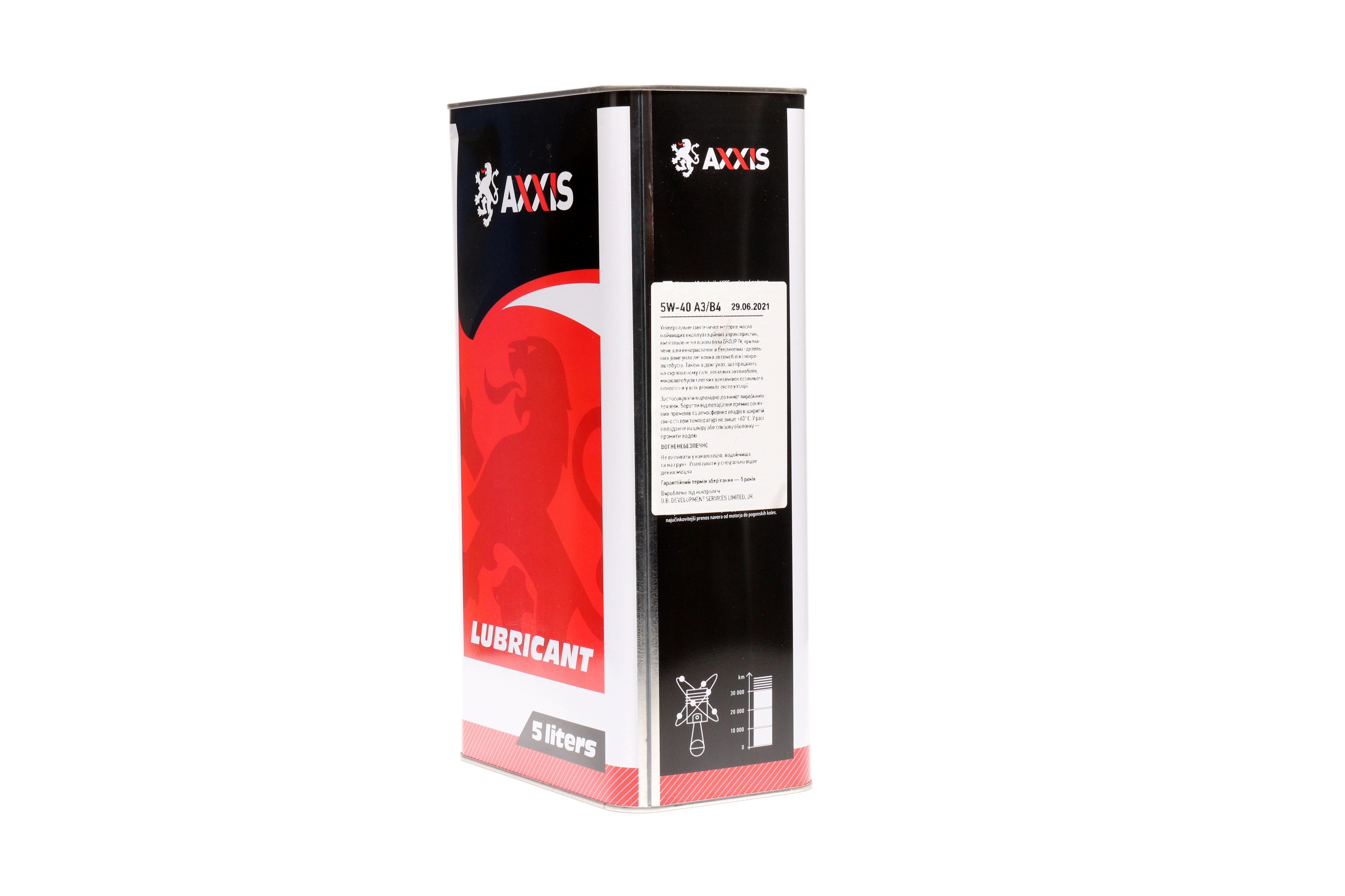 Зображення 5