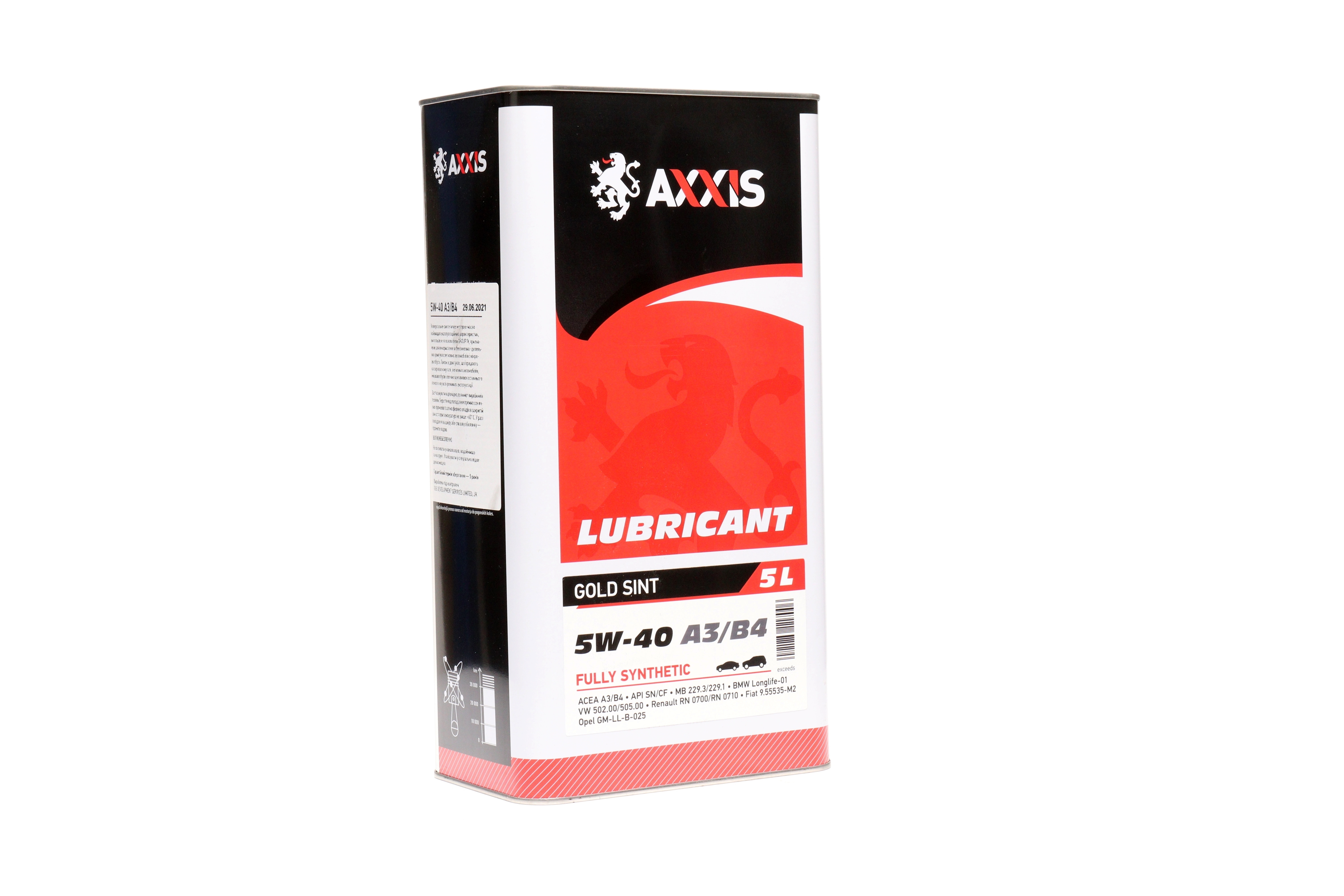 Зображення 6