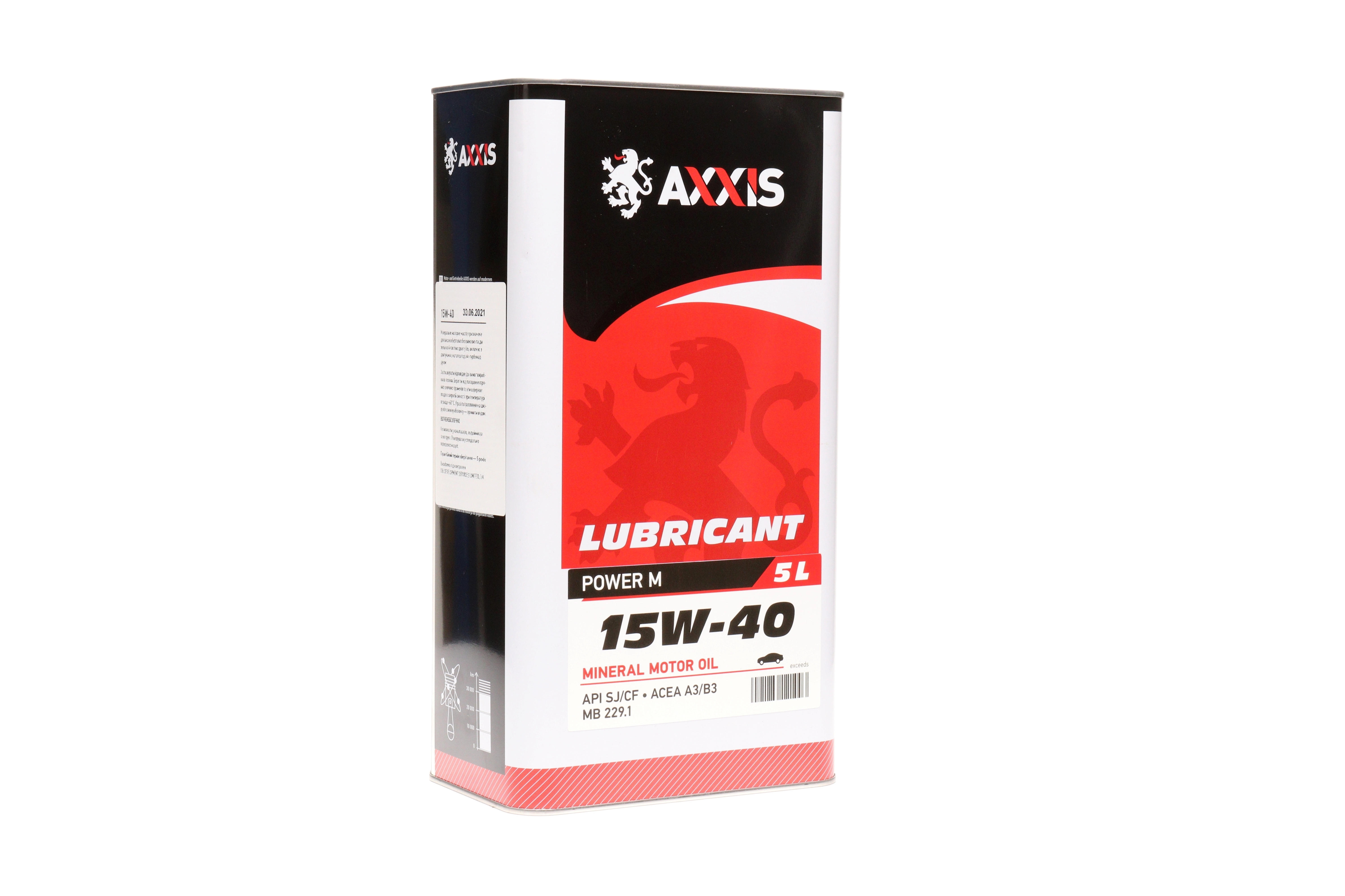 Зображення 6