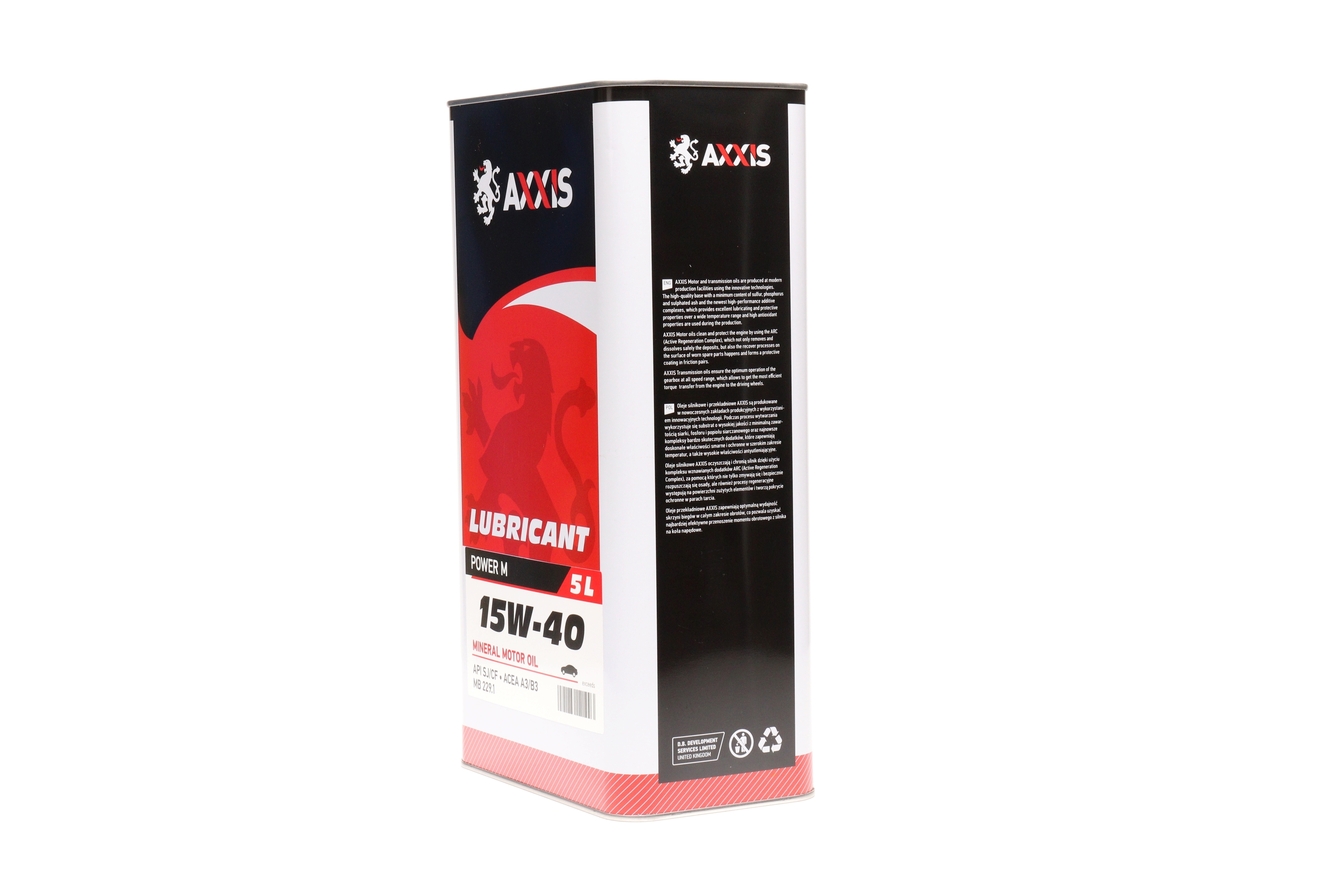 Зображення 2