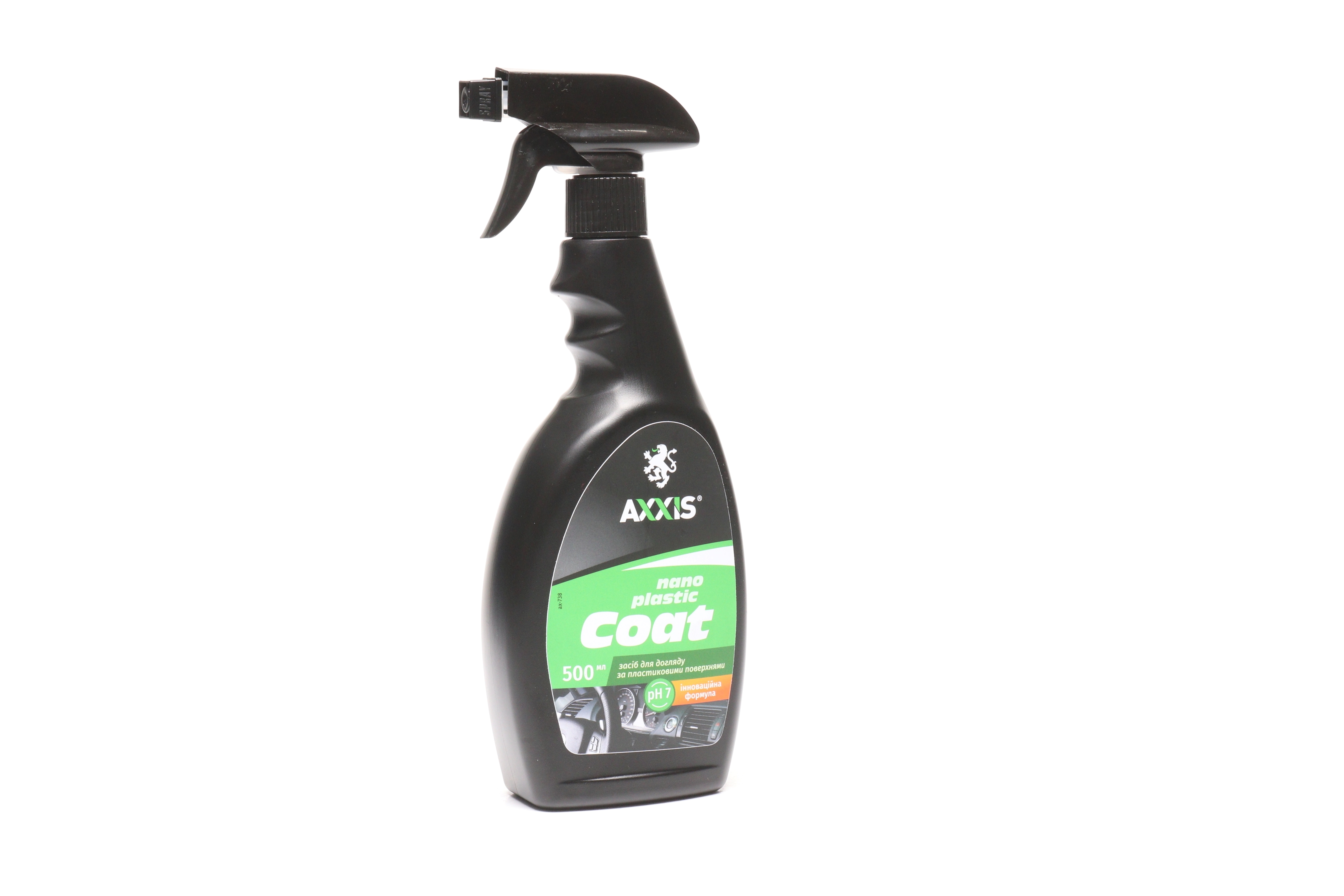 Изображение 6