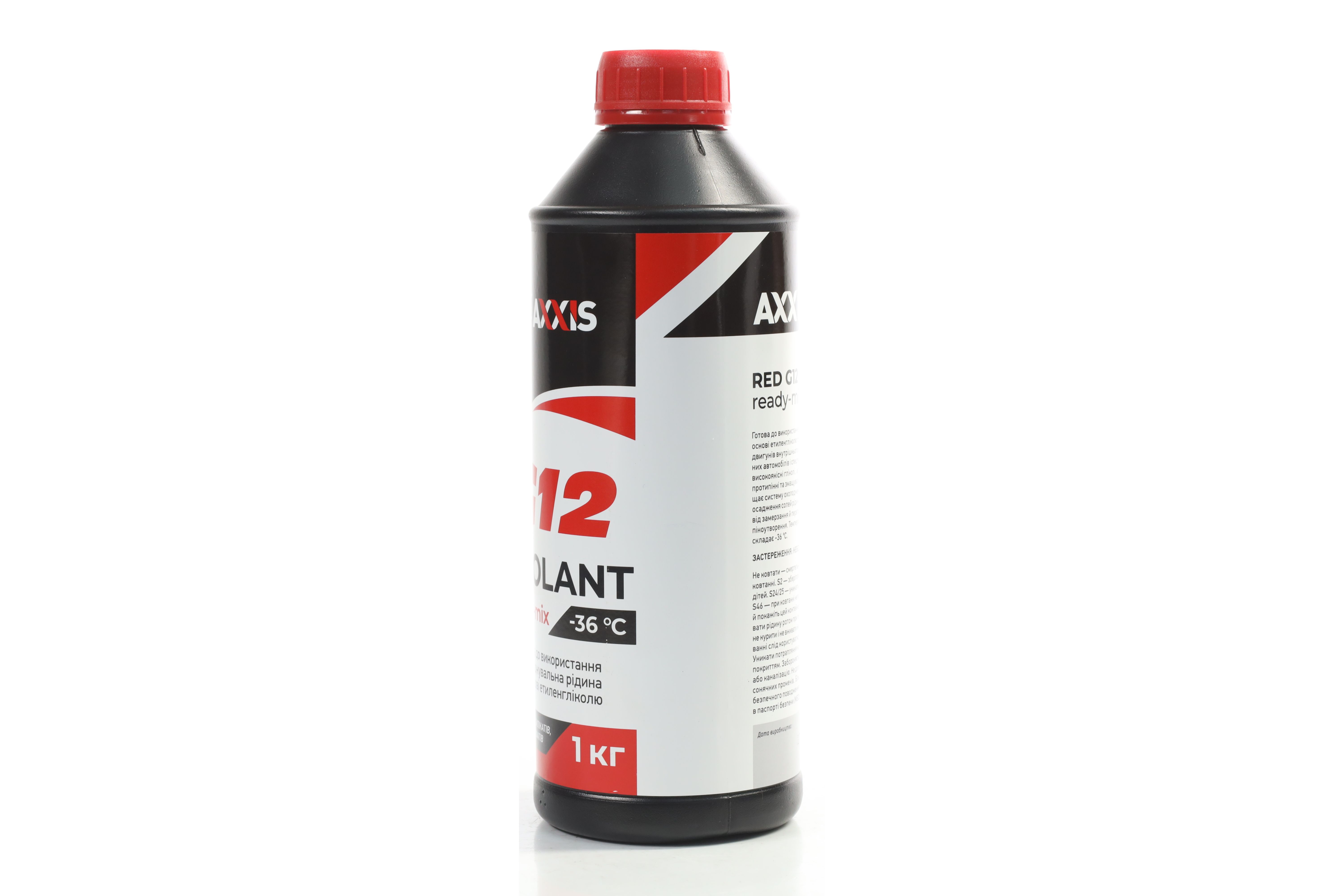 Зображення 2