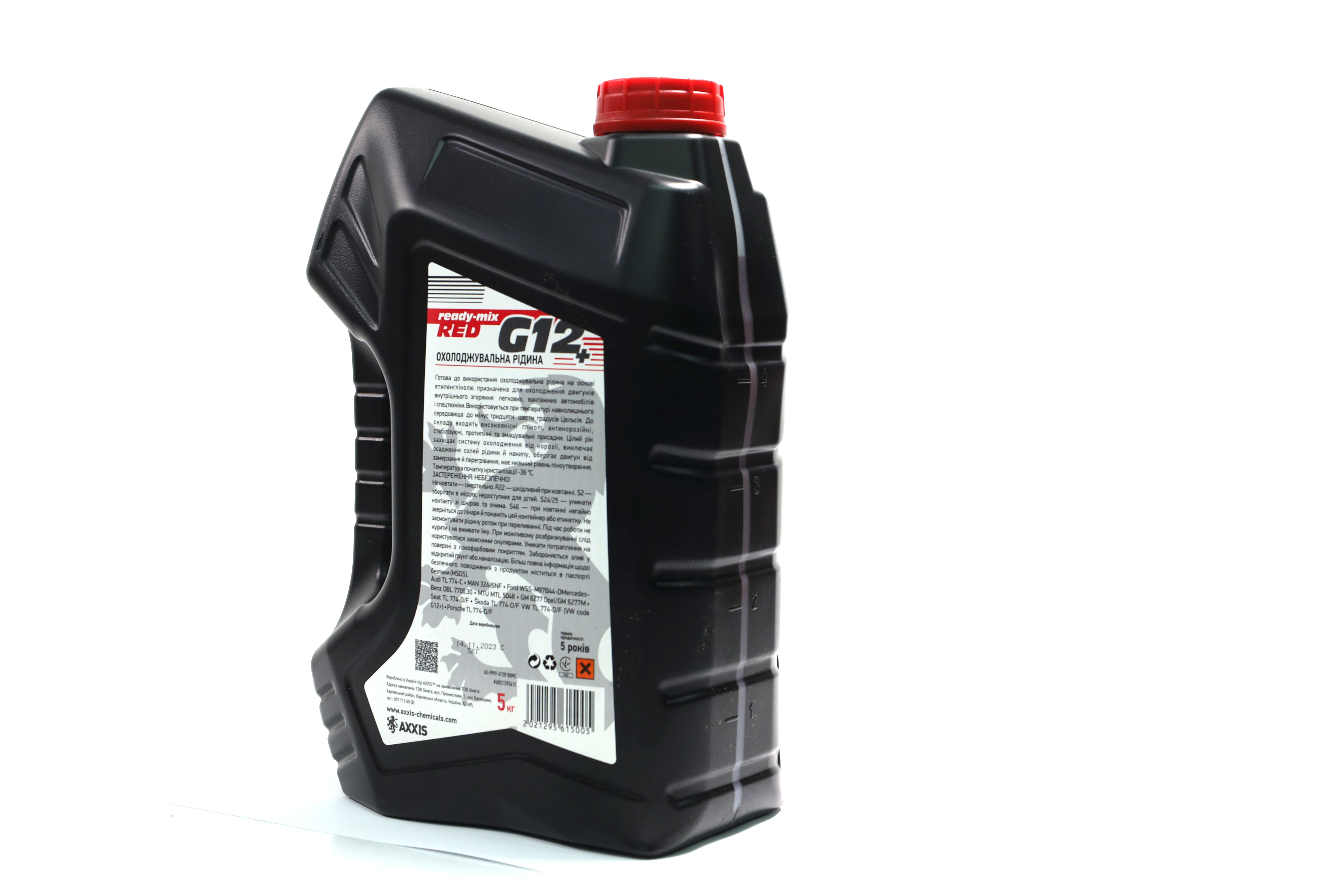 Зображення 5