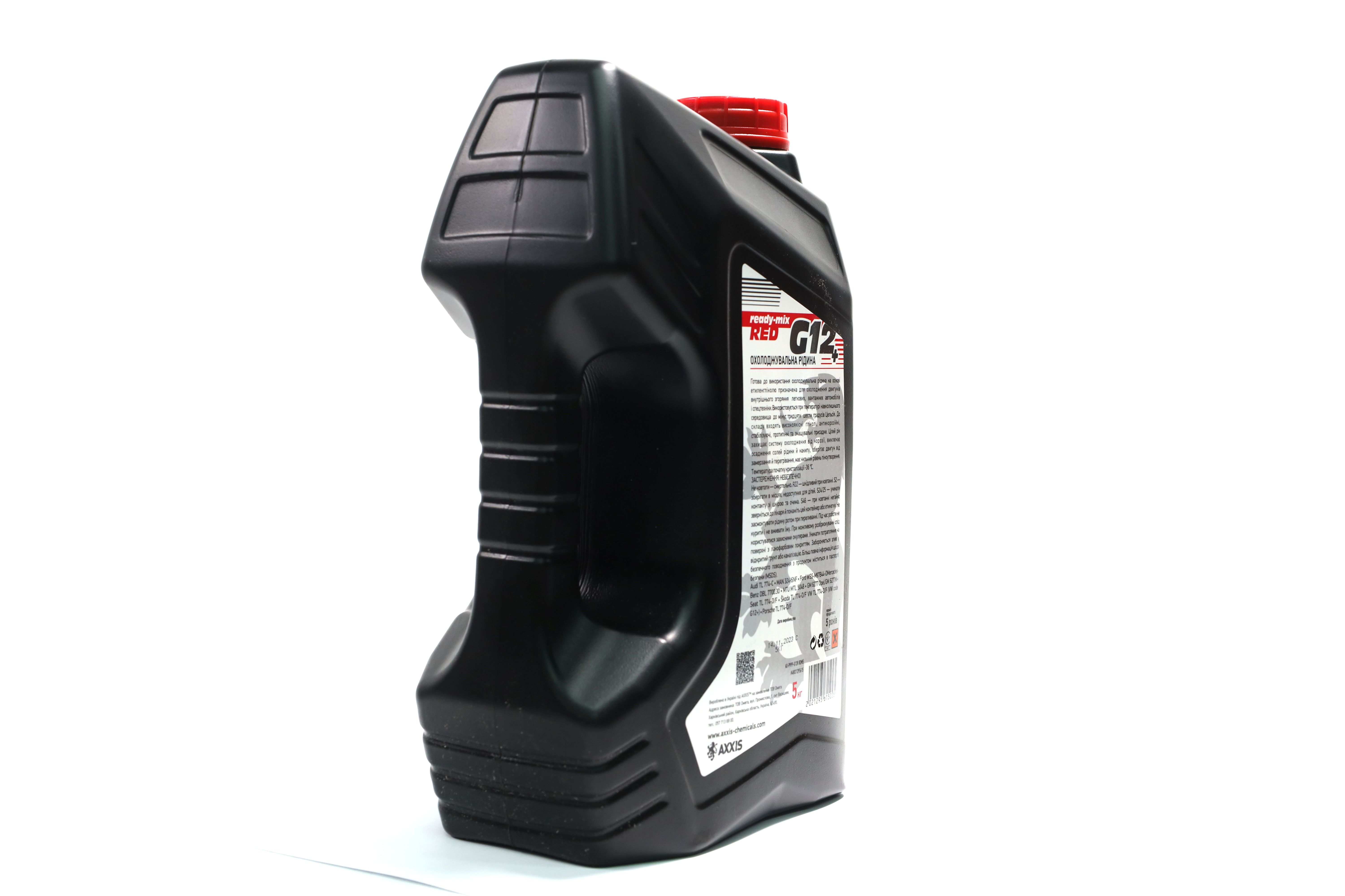 Зображення 6