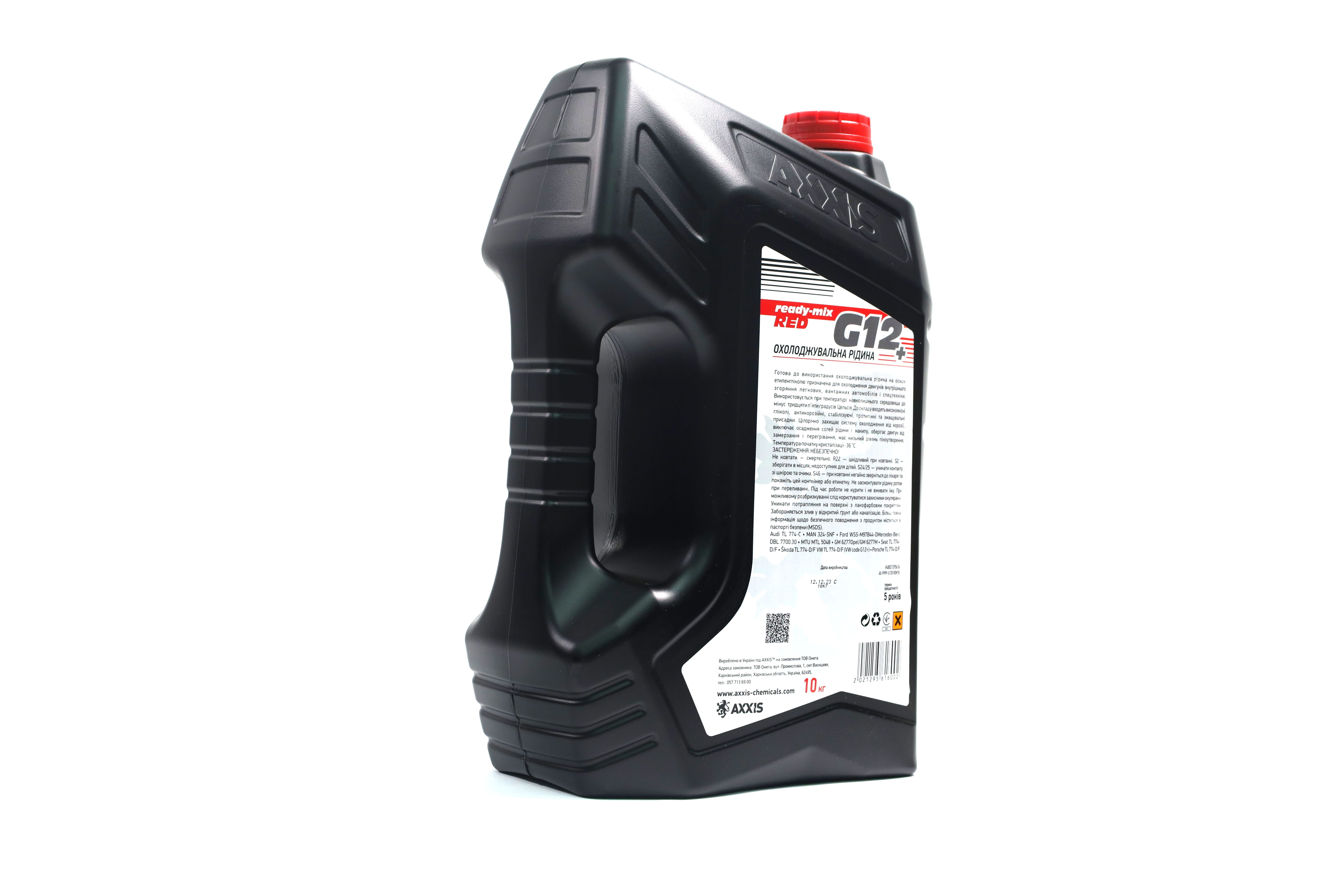 Зображення 4