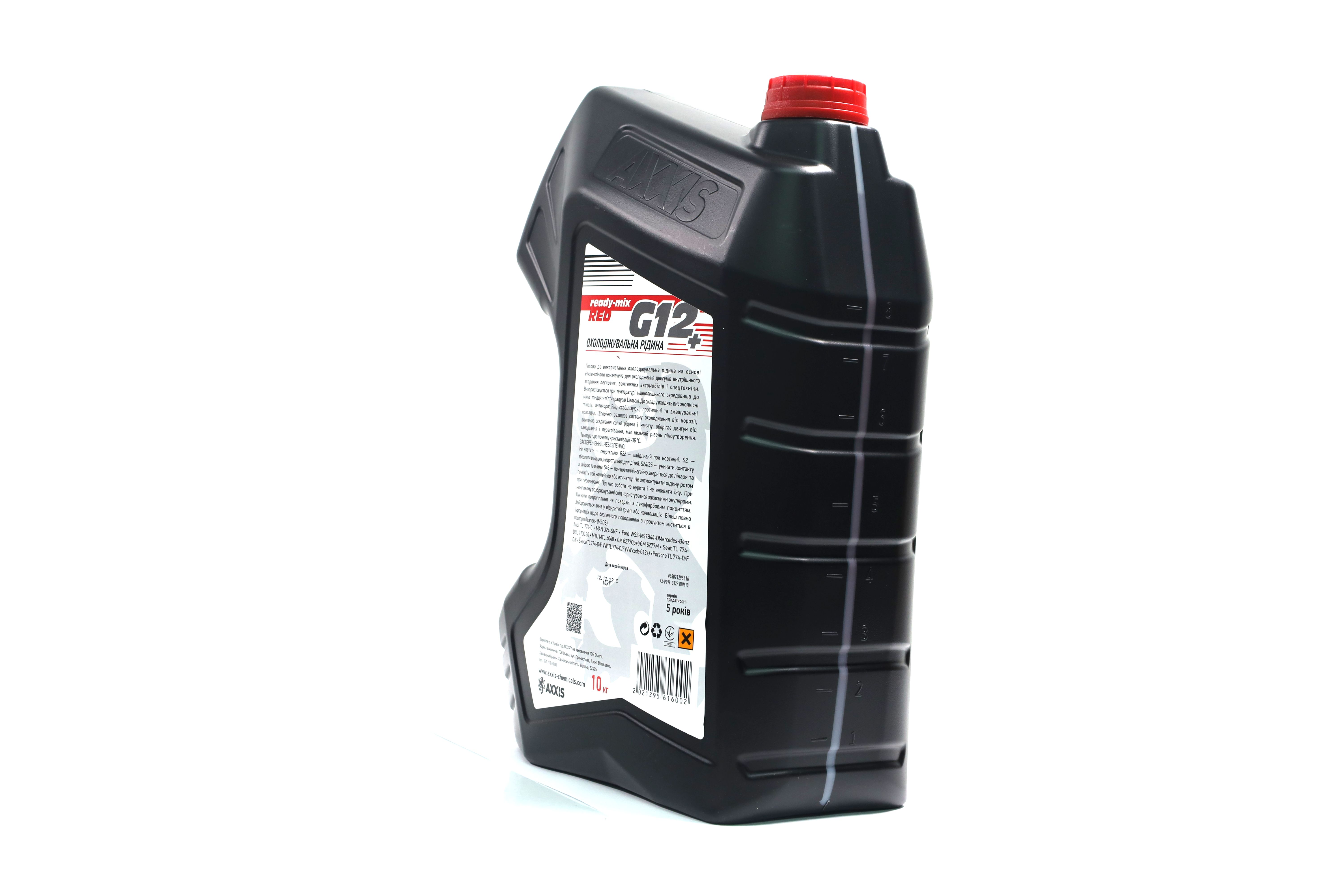 Зображення 5