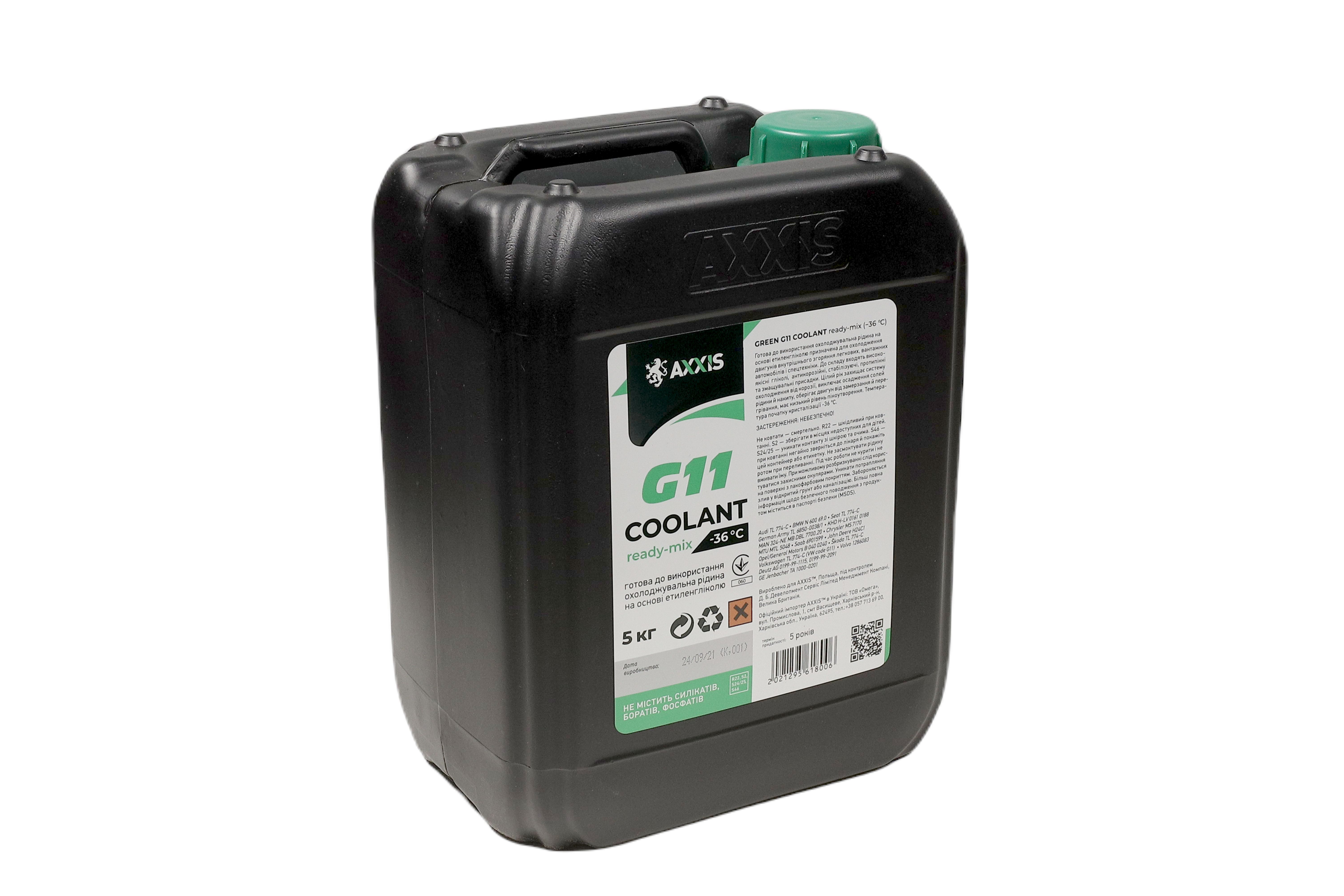 Изображение 6