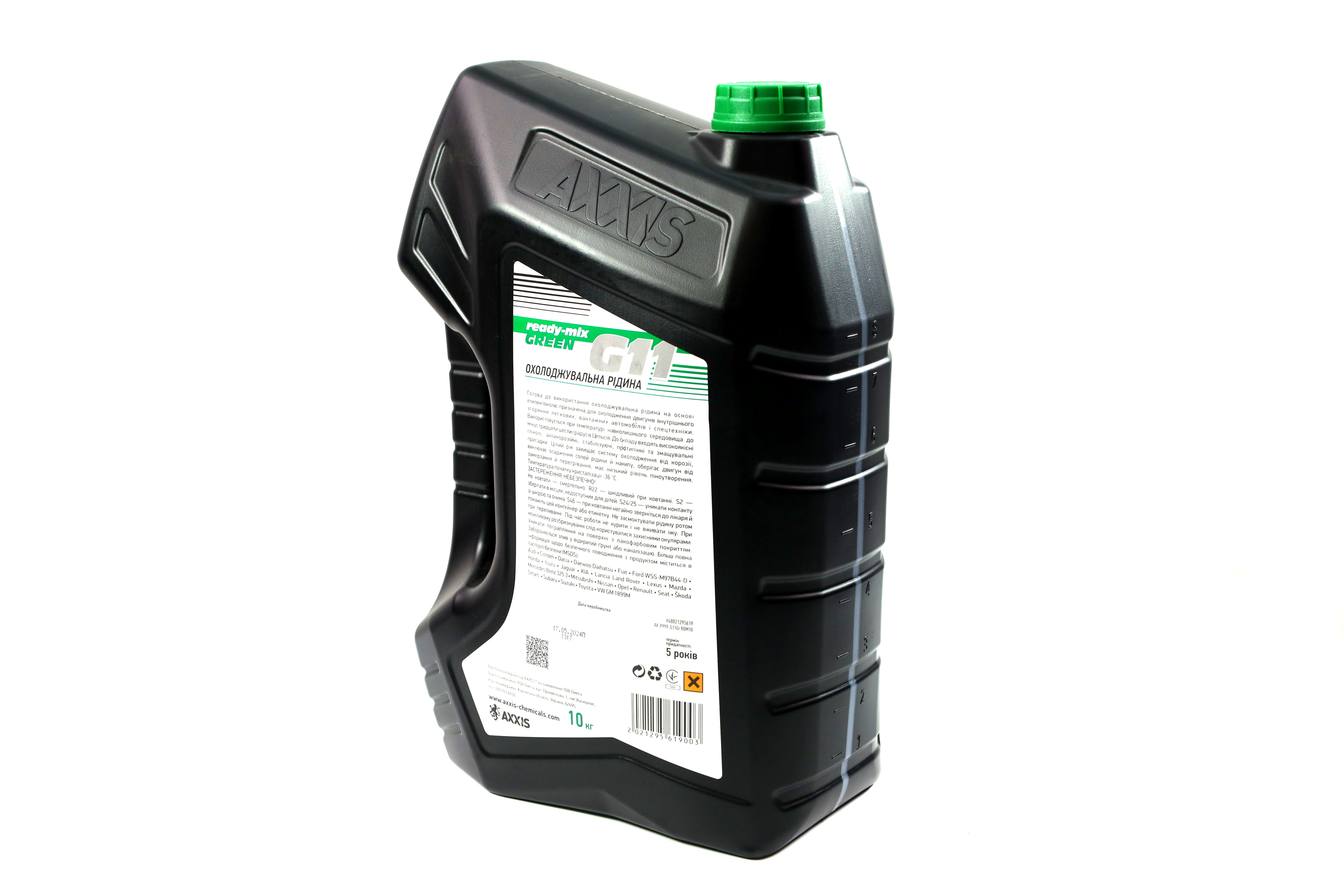 Изображение 4