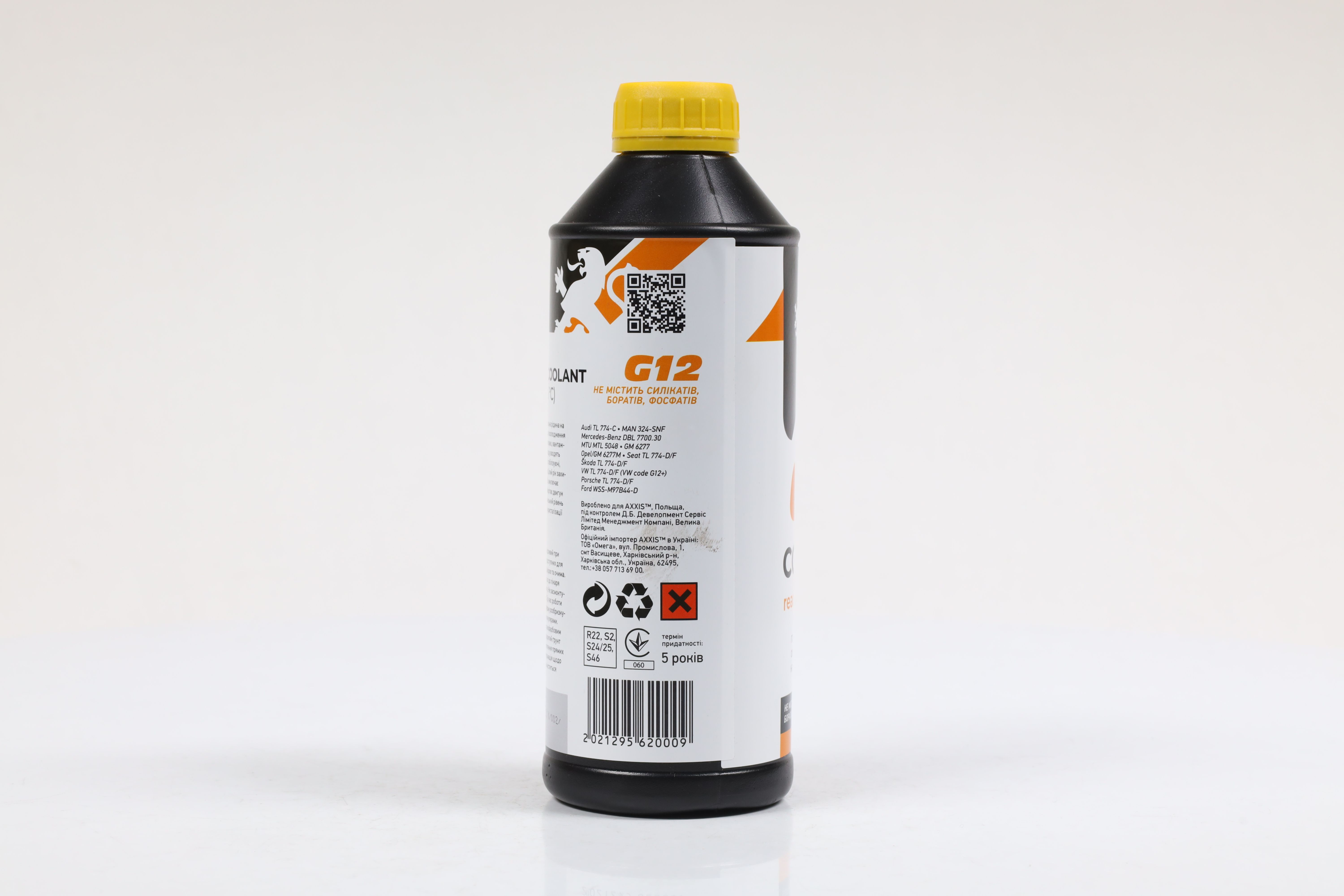 Изображение 5