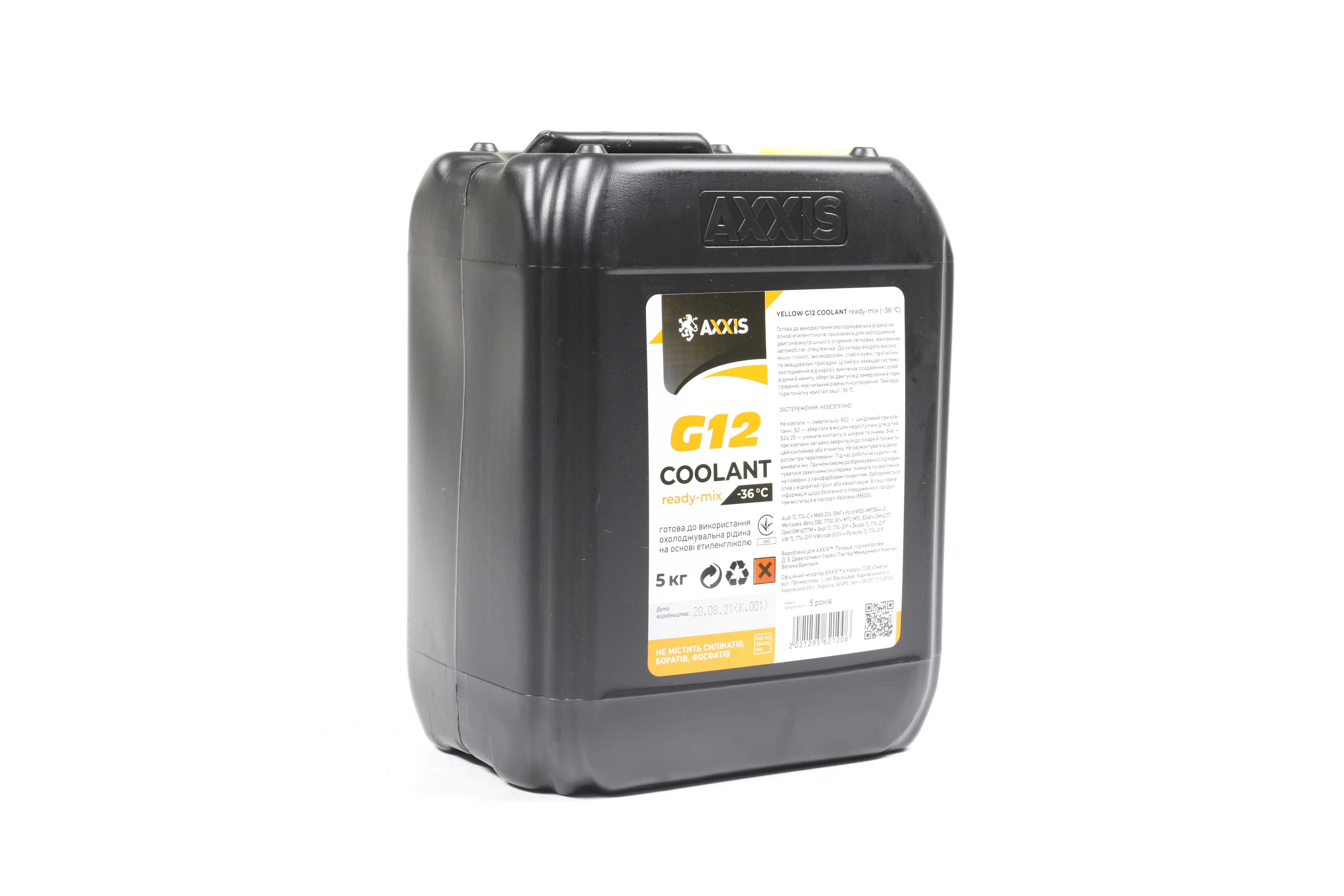 Изображение 6