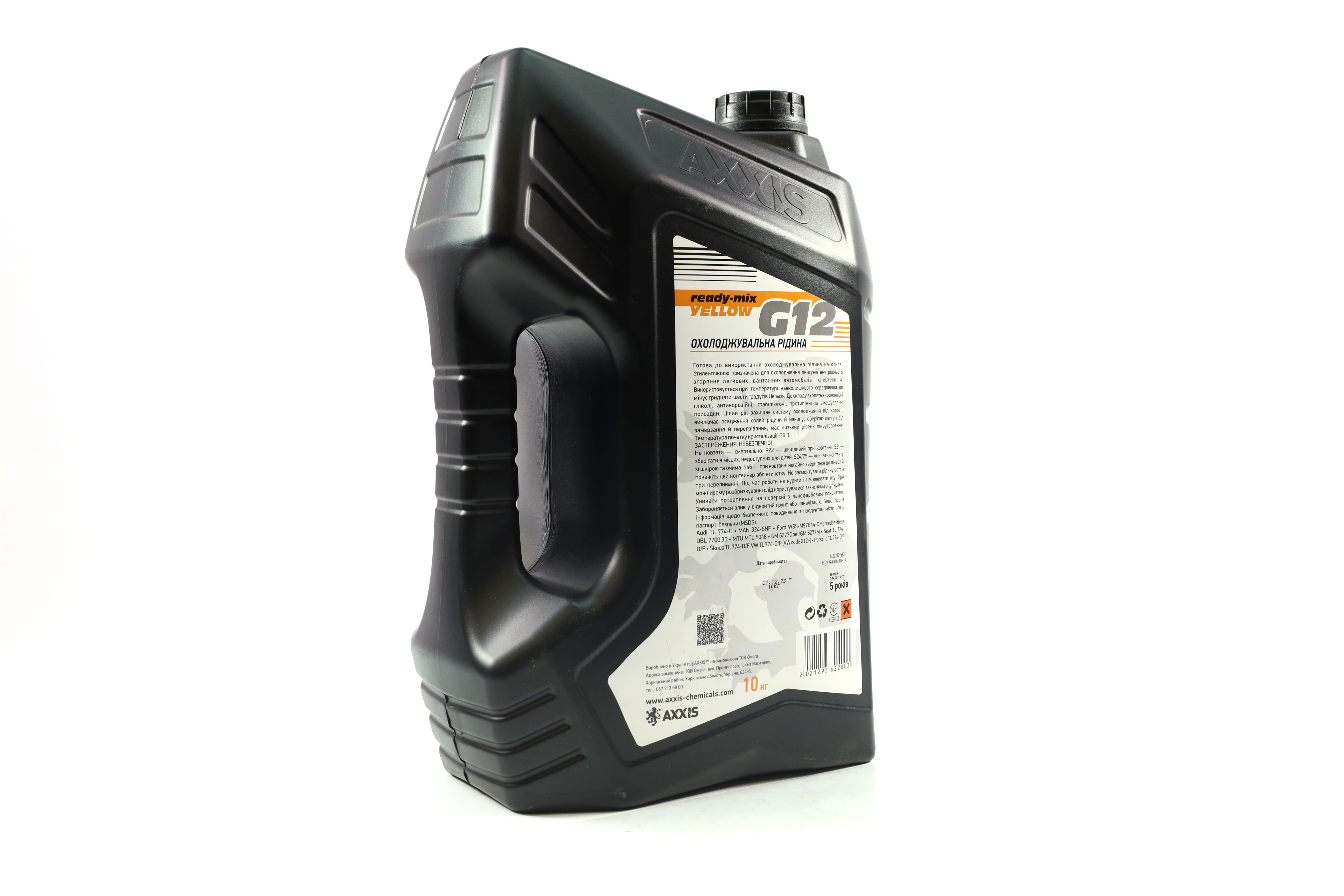 Изображение 4