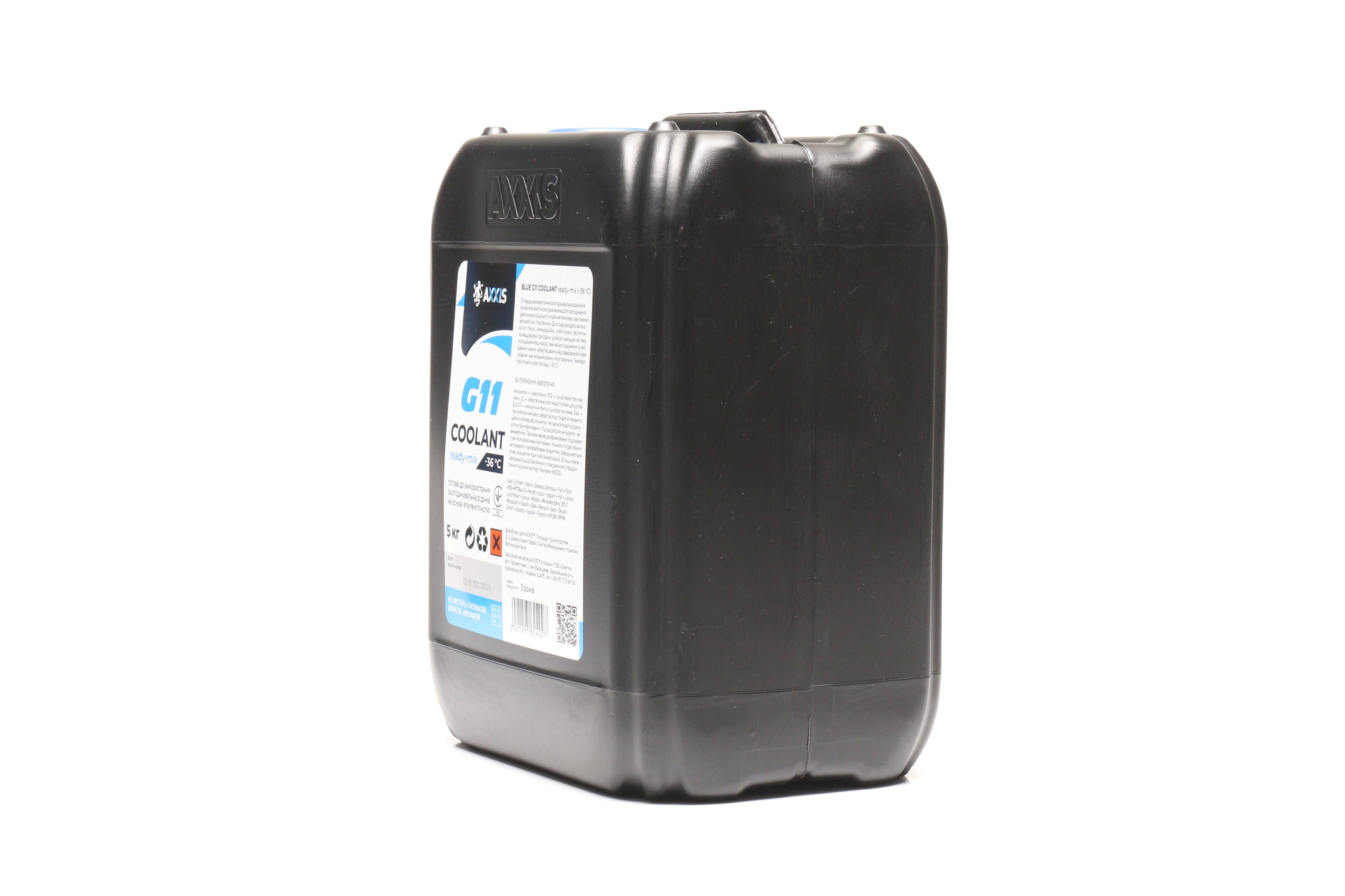 Зображення 2