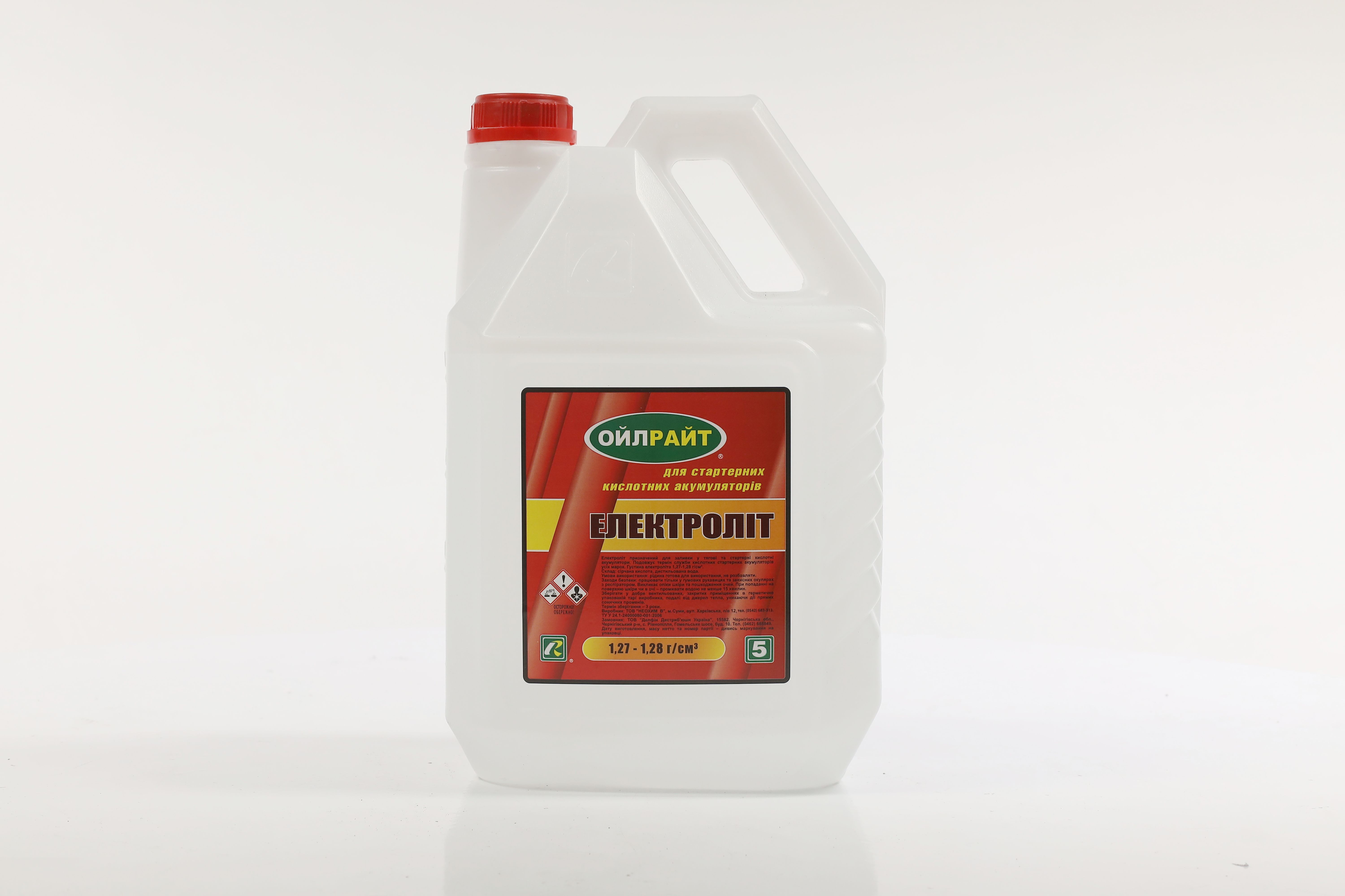 Зображення 1