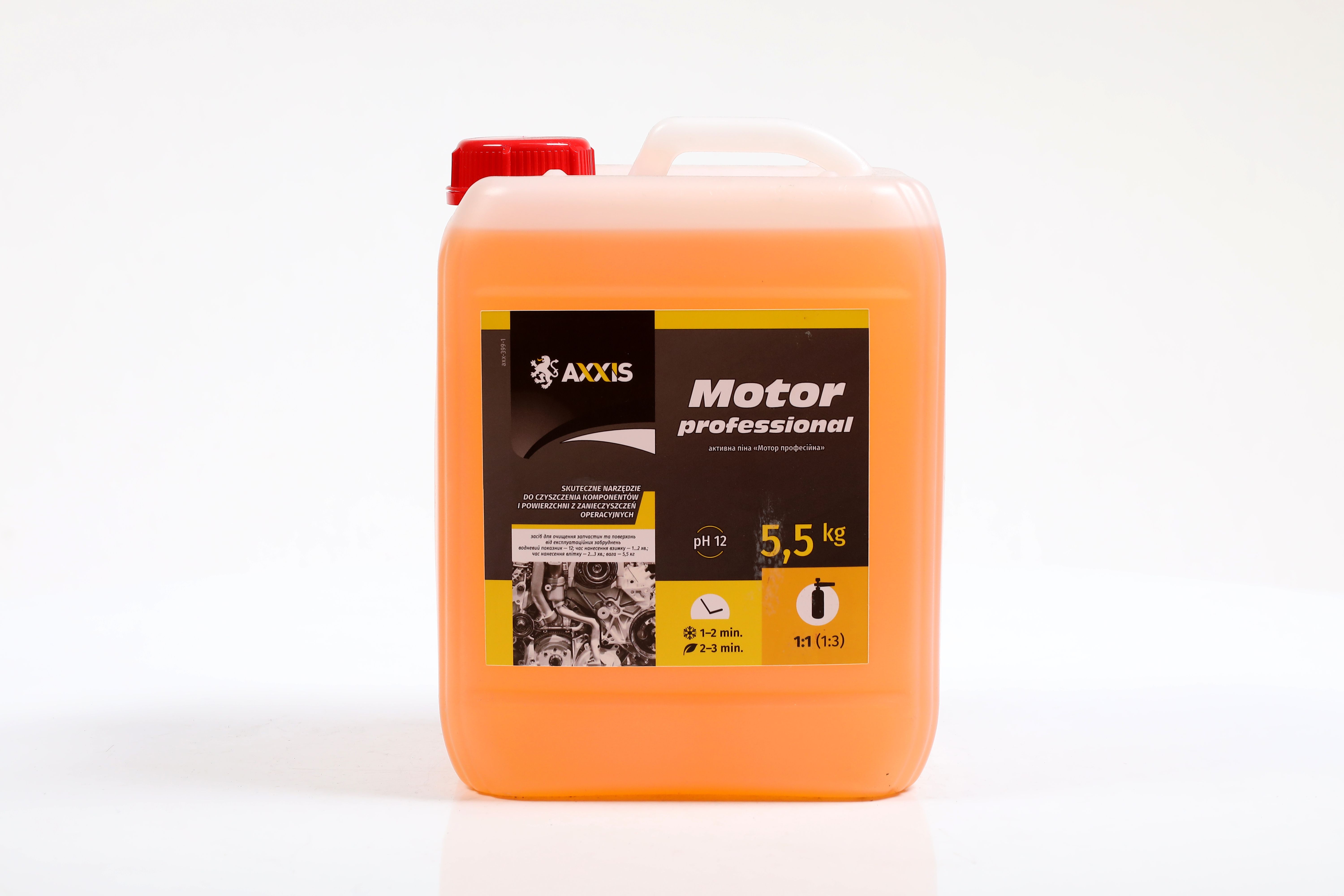 Зображення 1