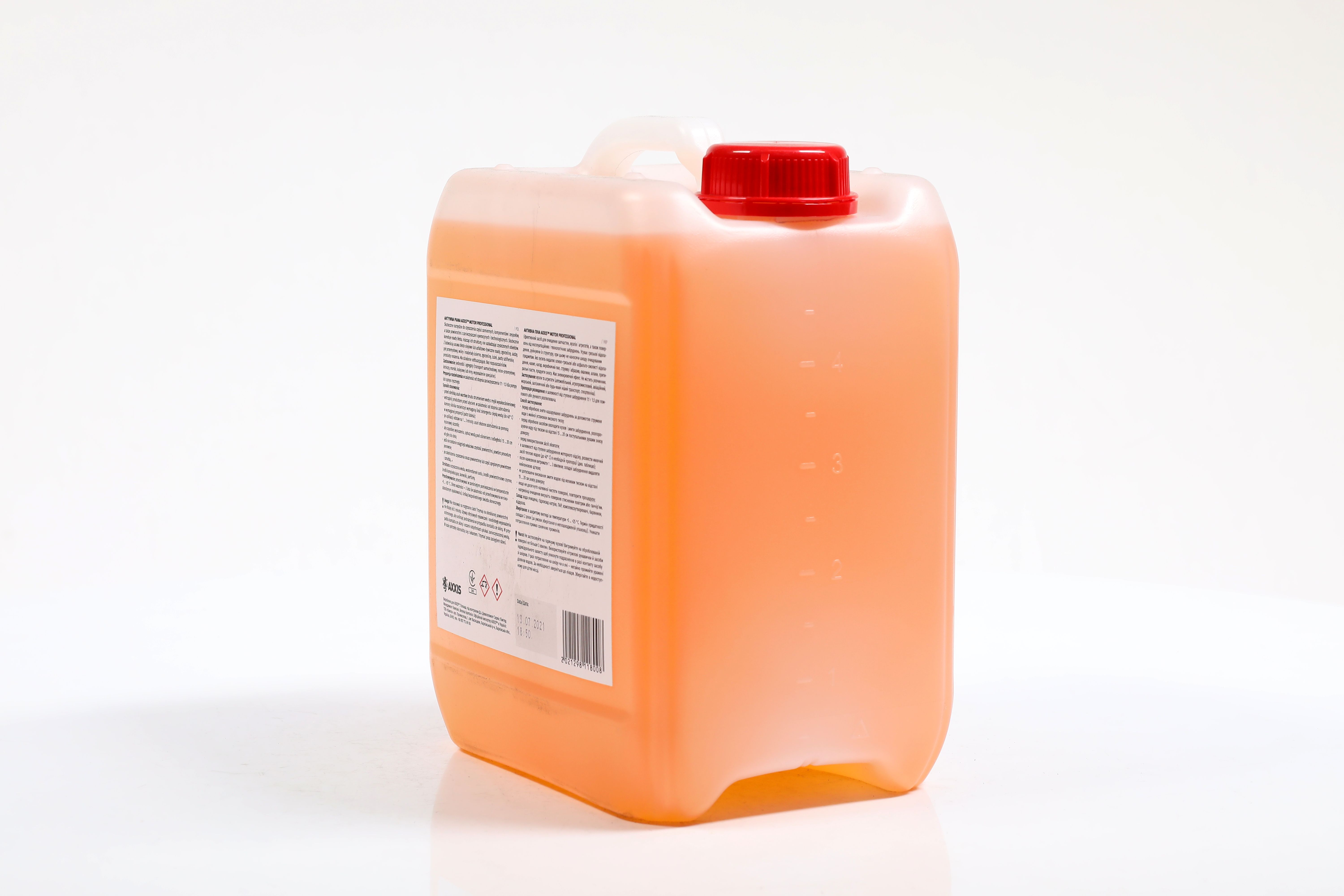 Зображення 5