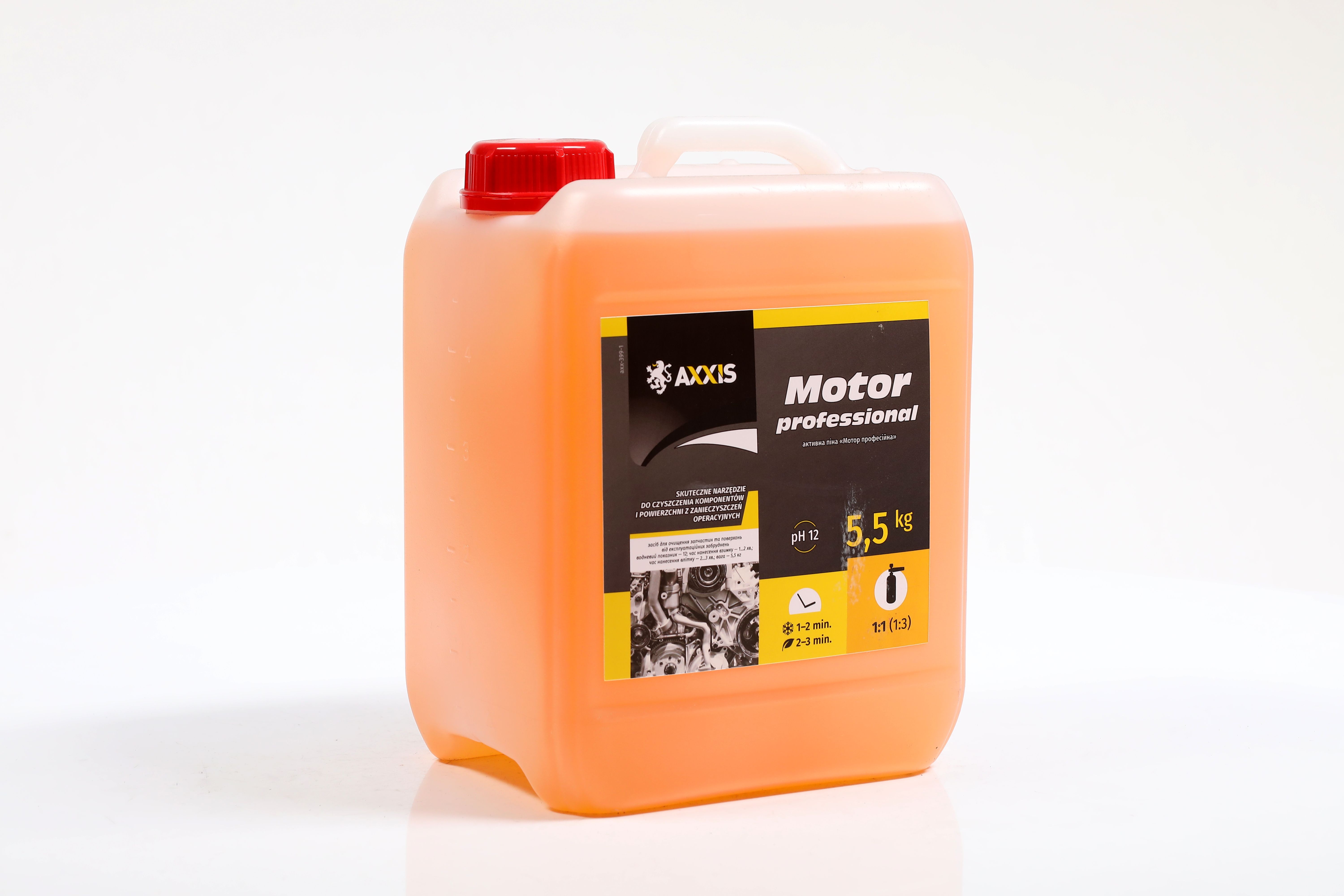 Зображення 6