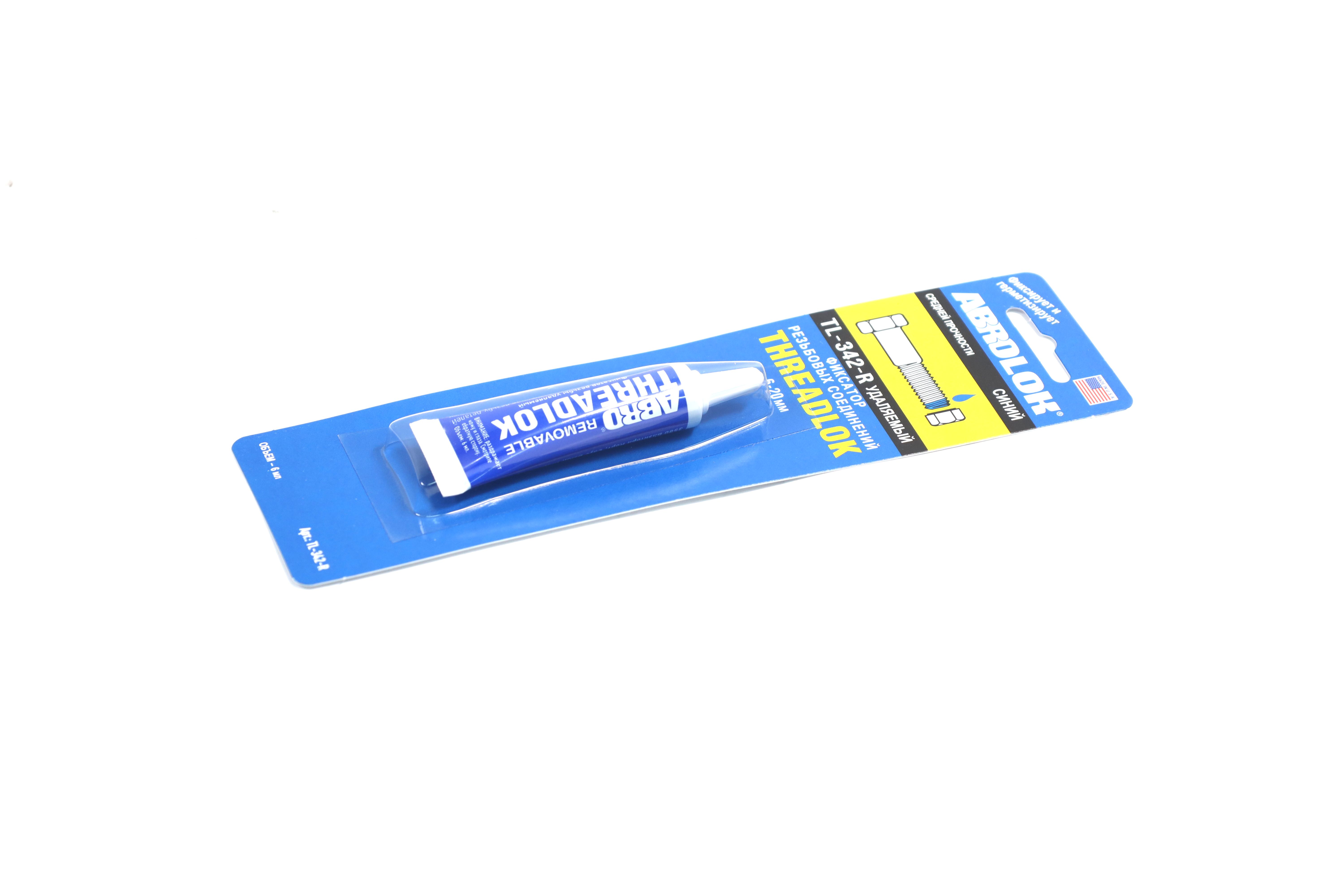 Зображення 5