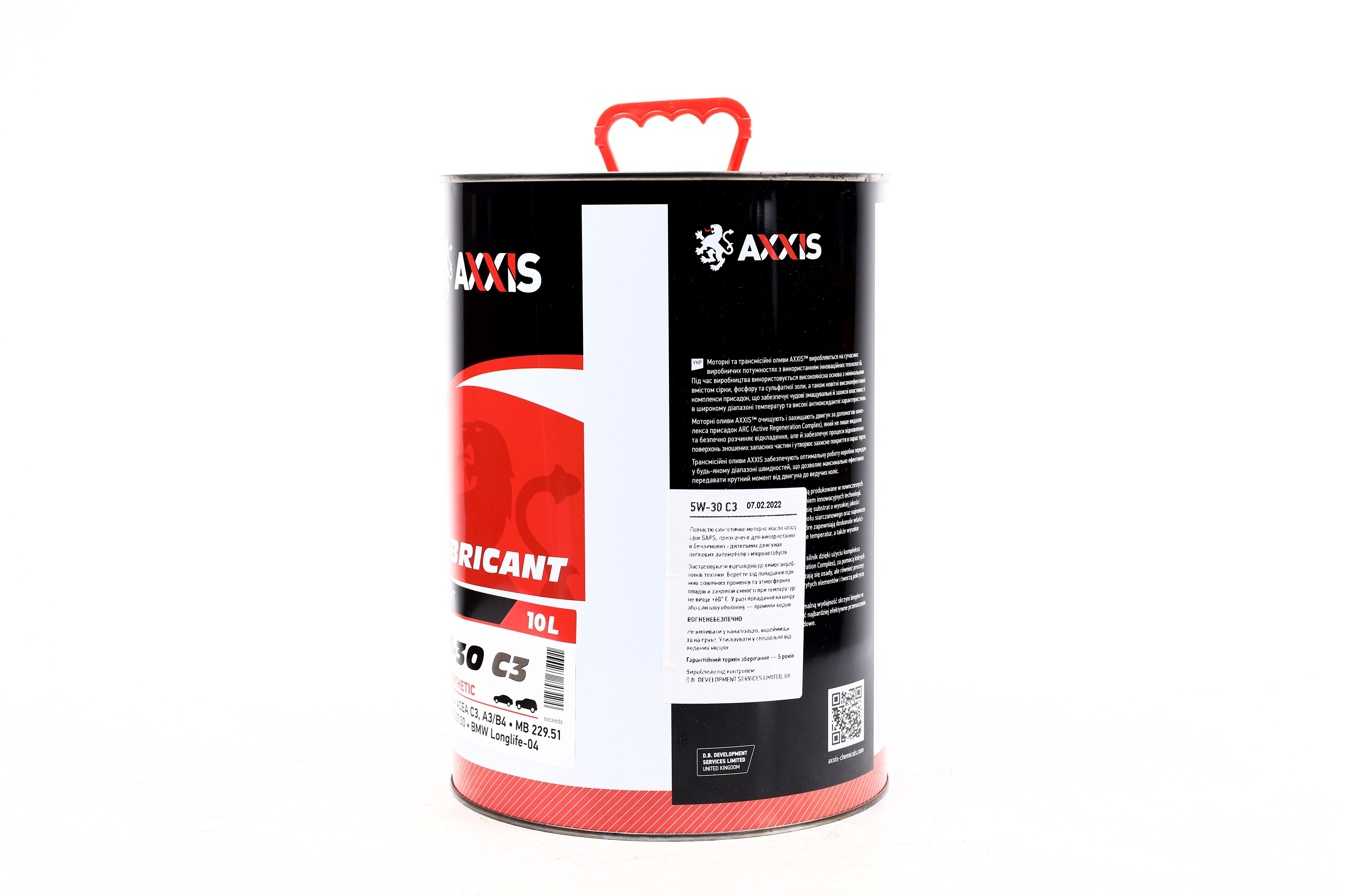 Зображення 2