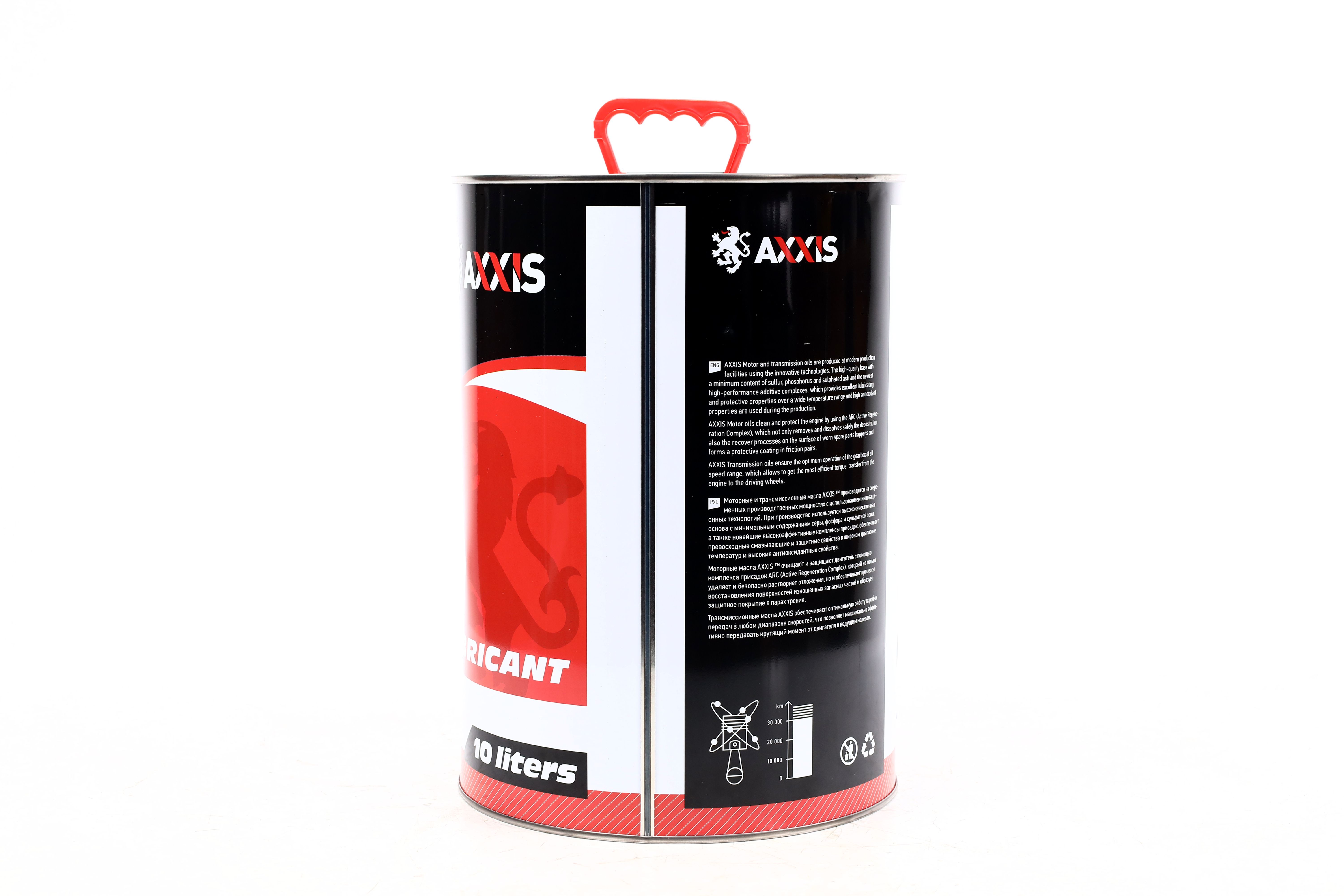 Зображення 5