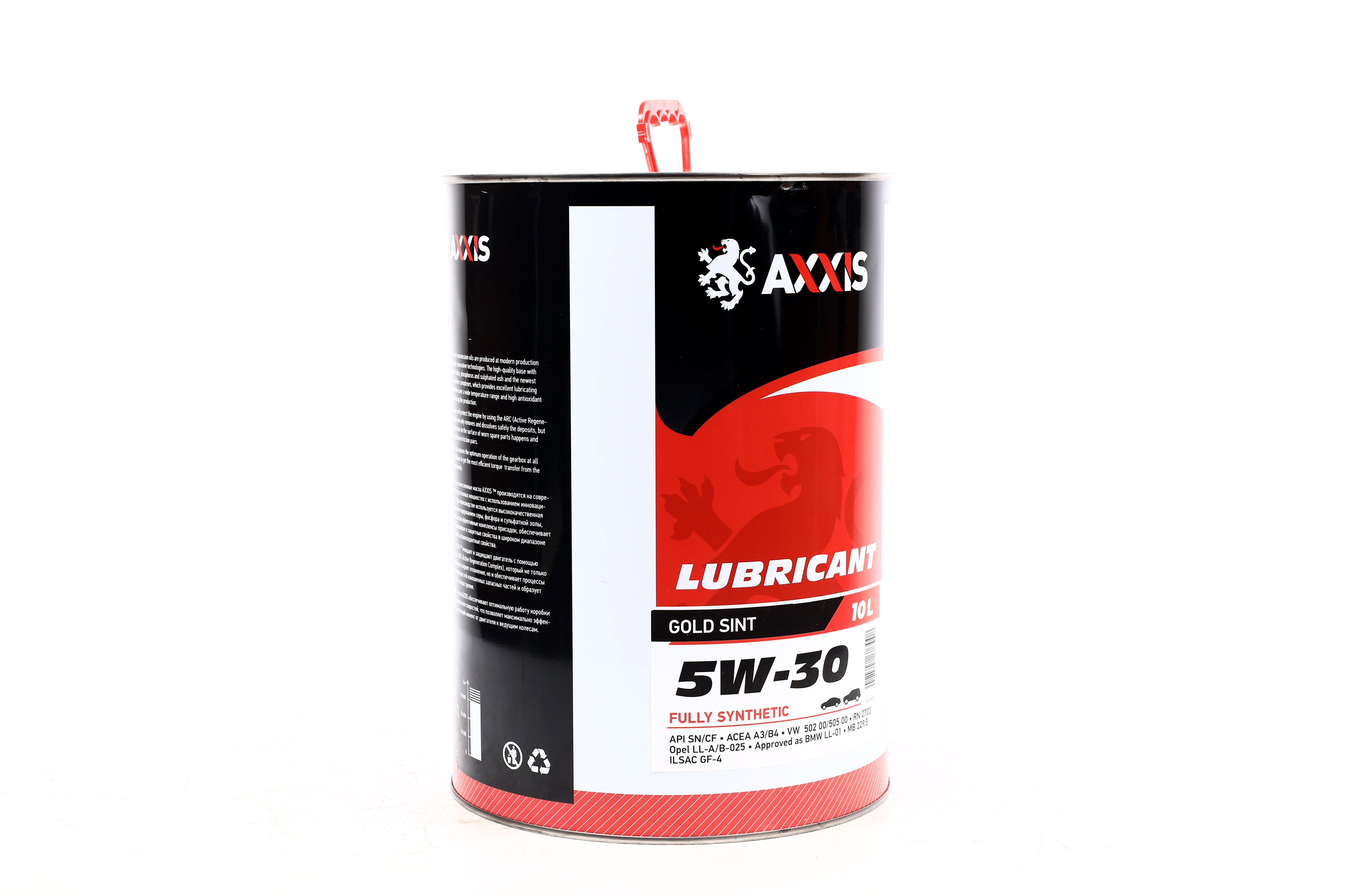 Зображення 6