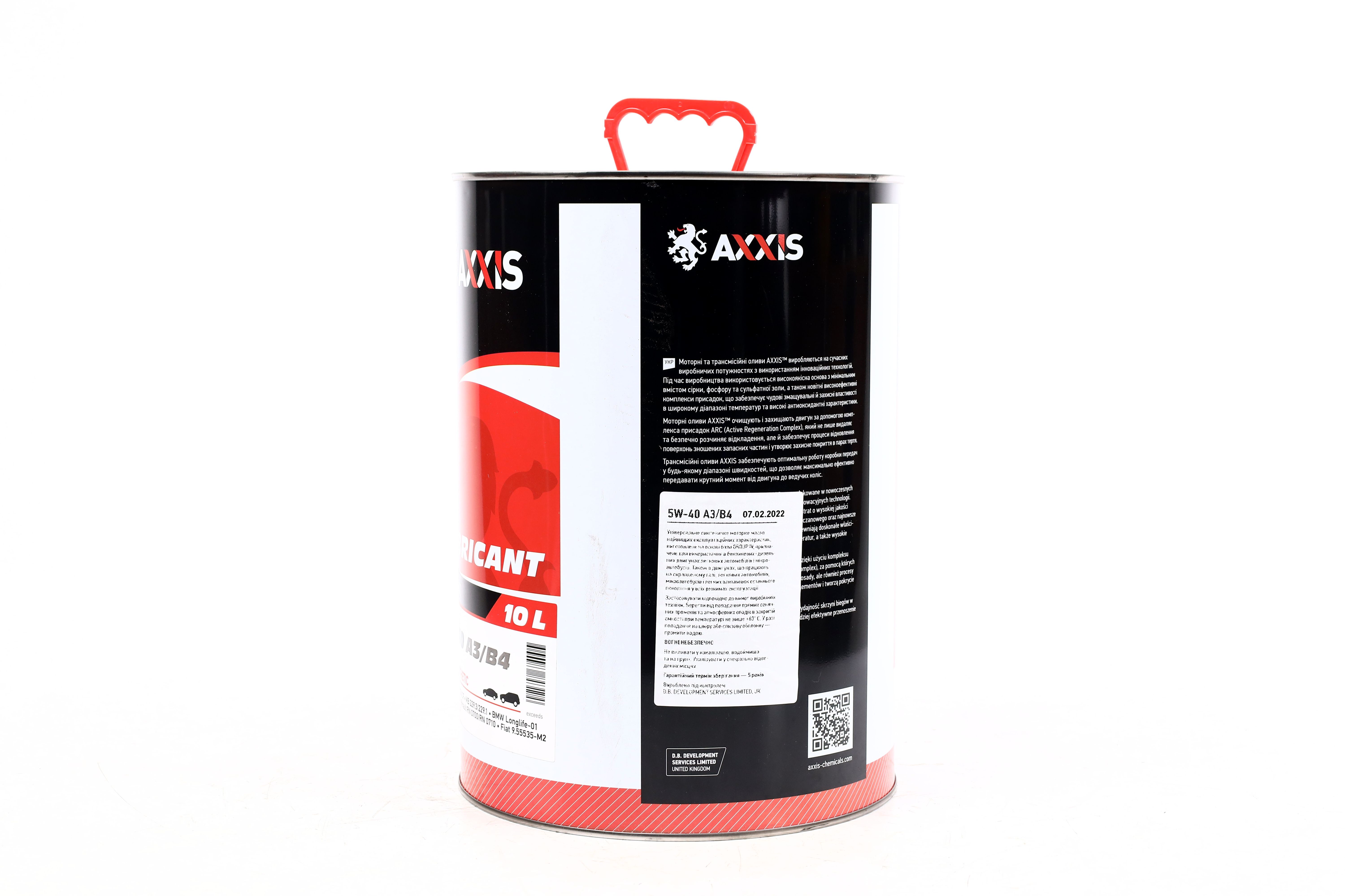 Зображення 6