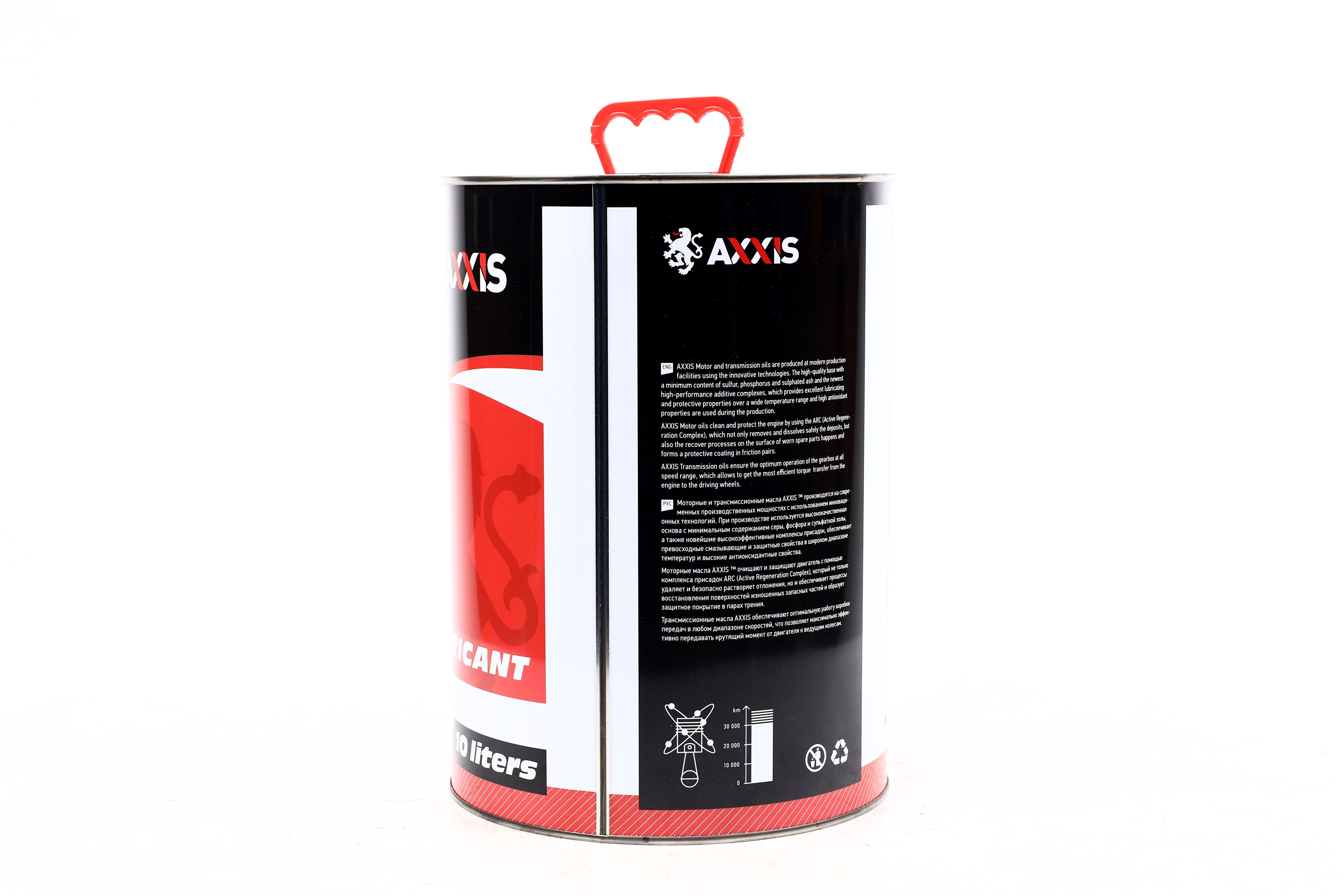 Зображення 3