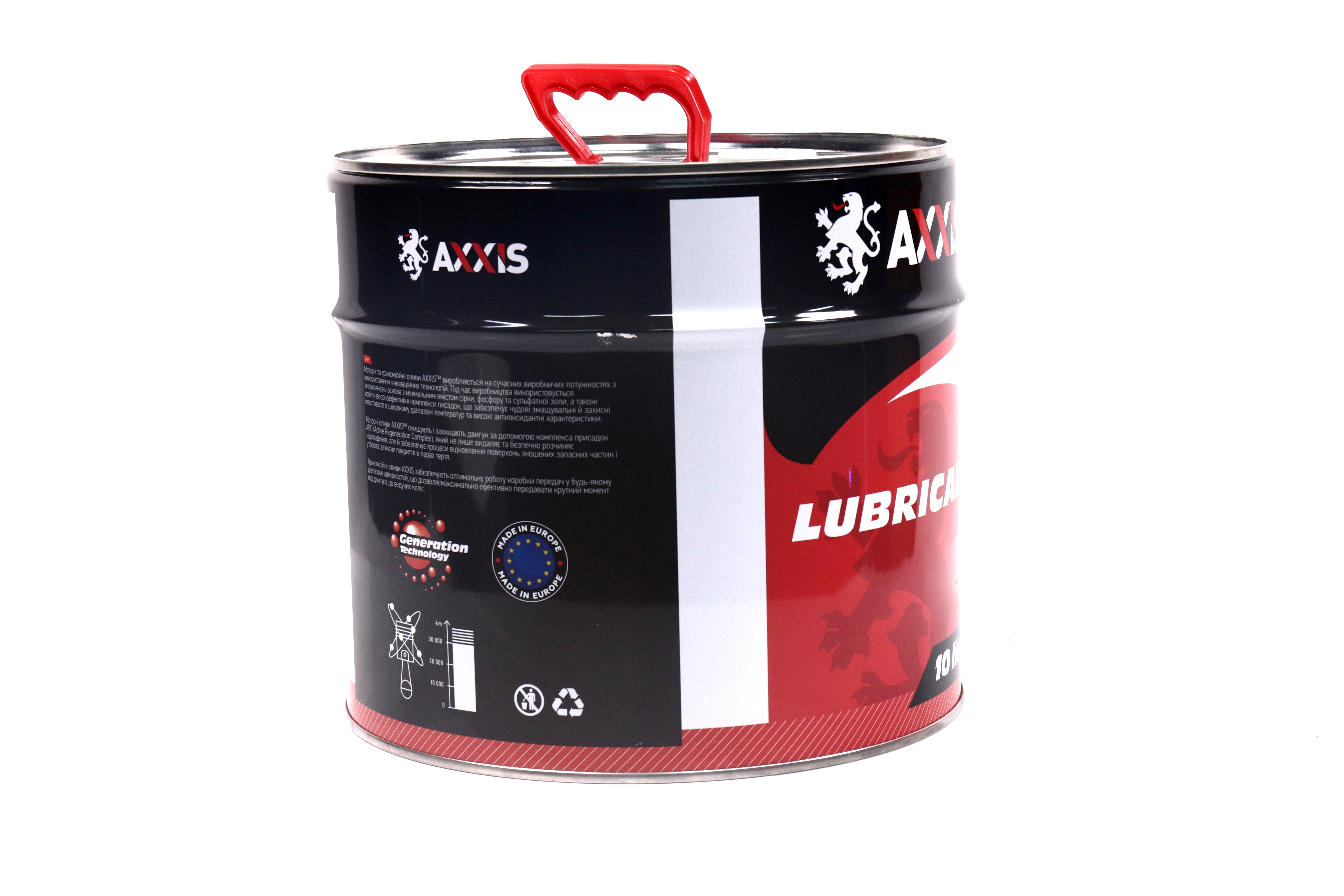 Зображення 5