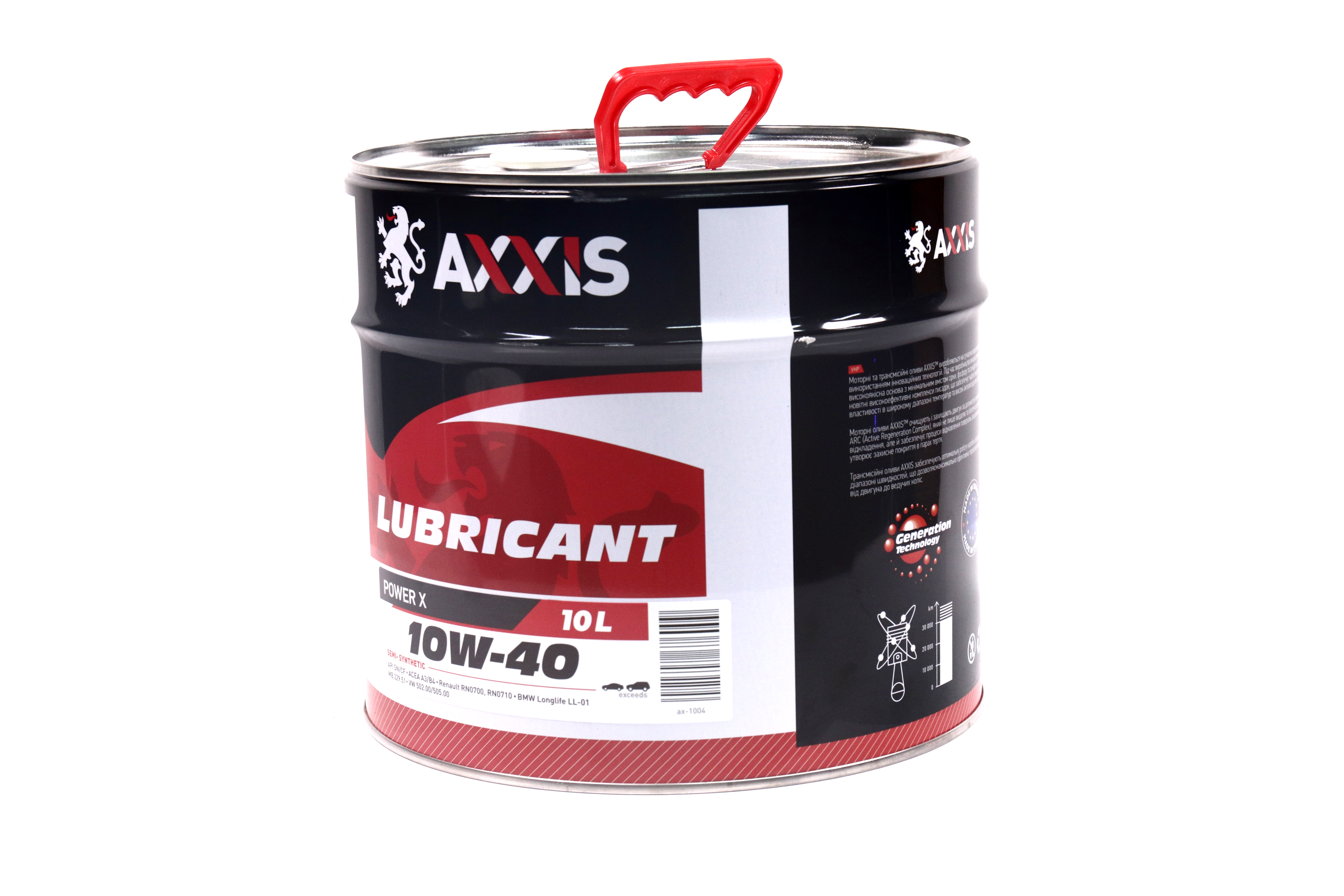 Зображення 6