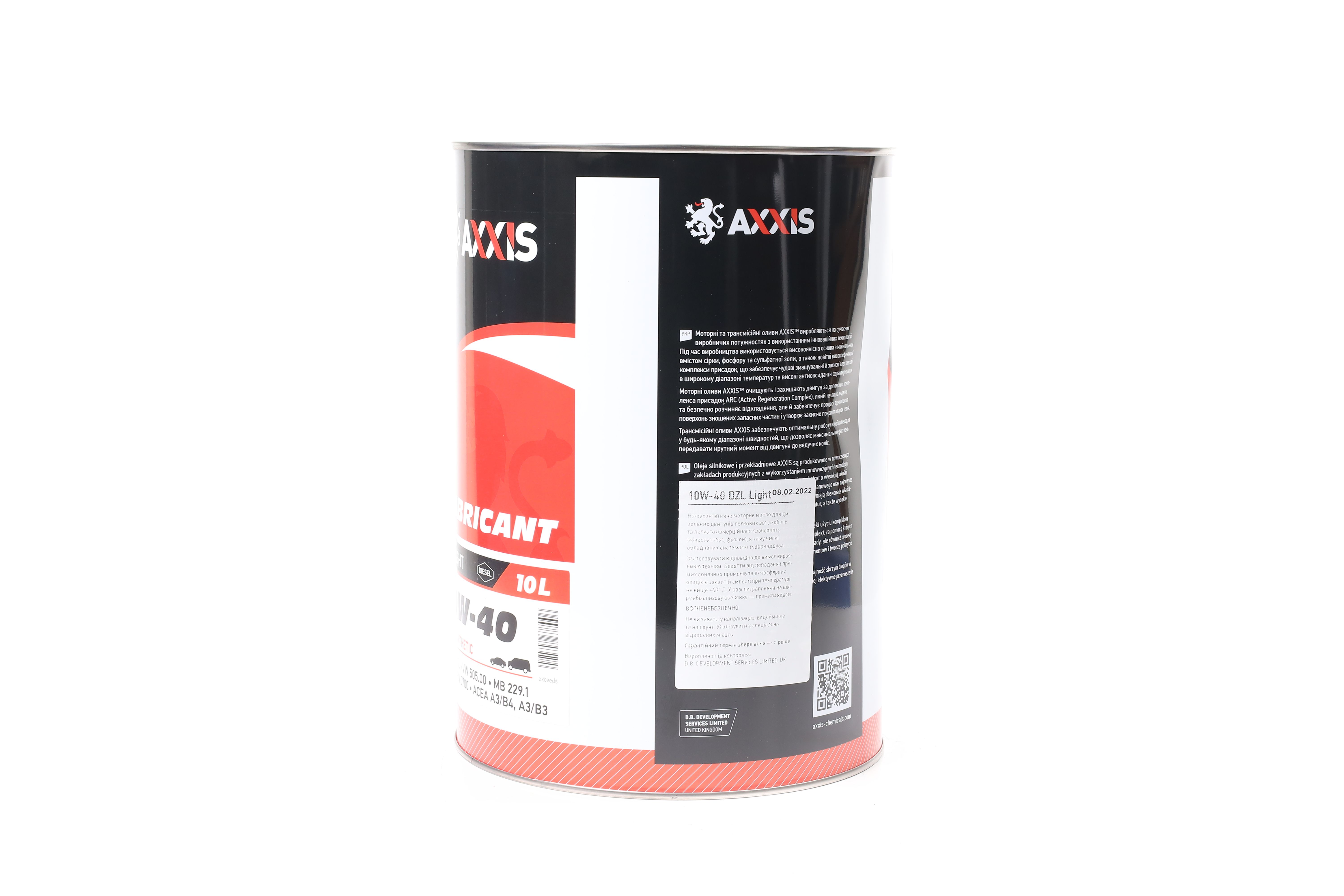 Зображення 2